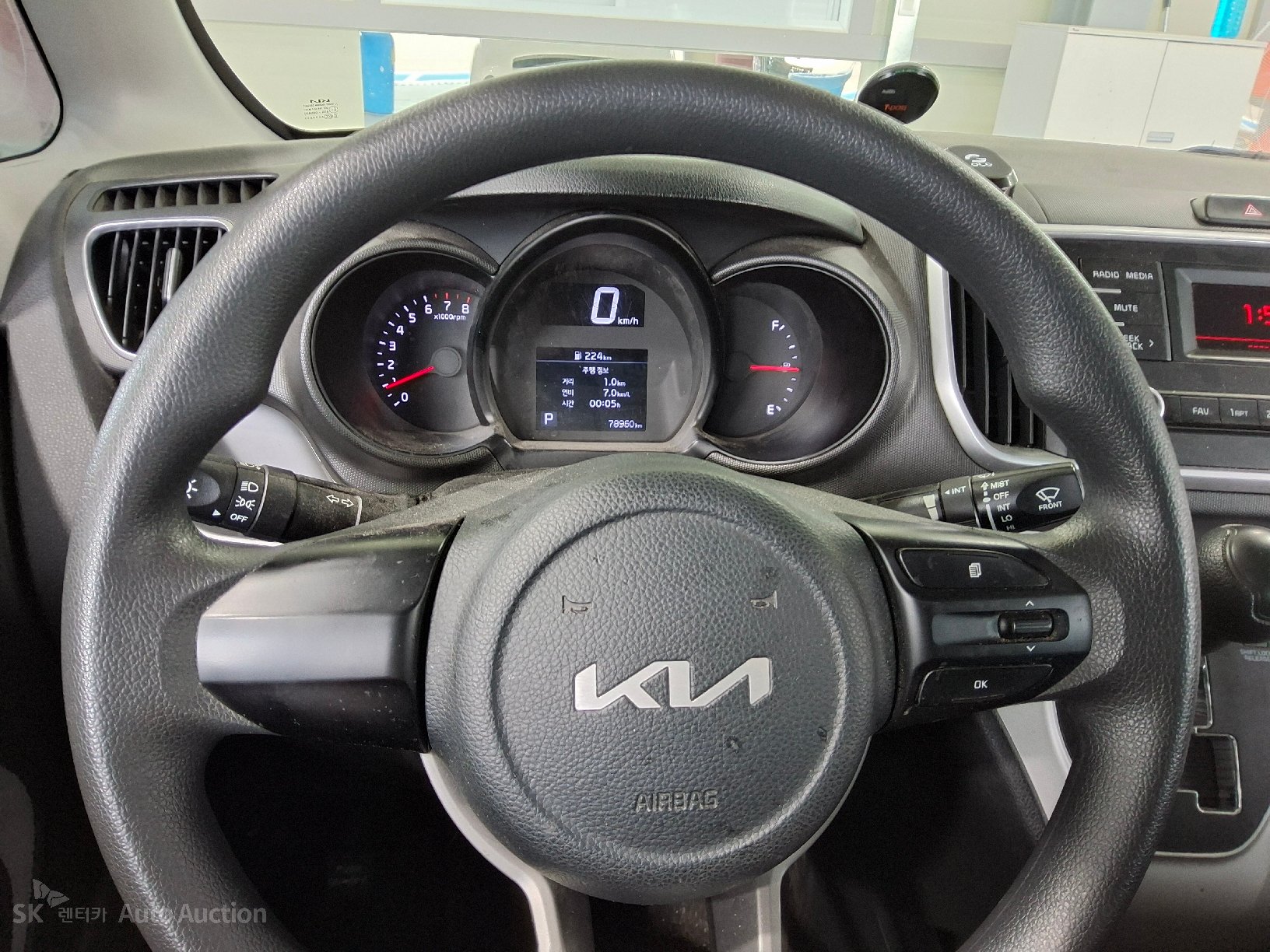 2022 - kia ray