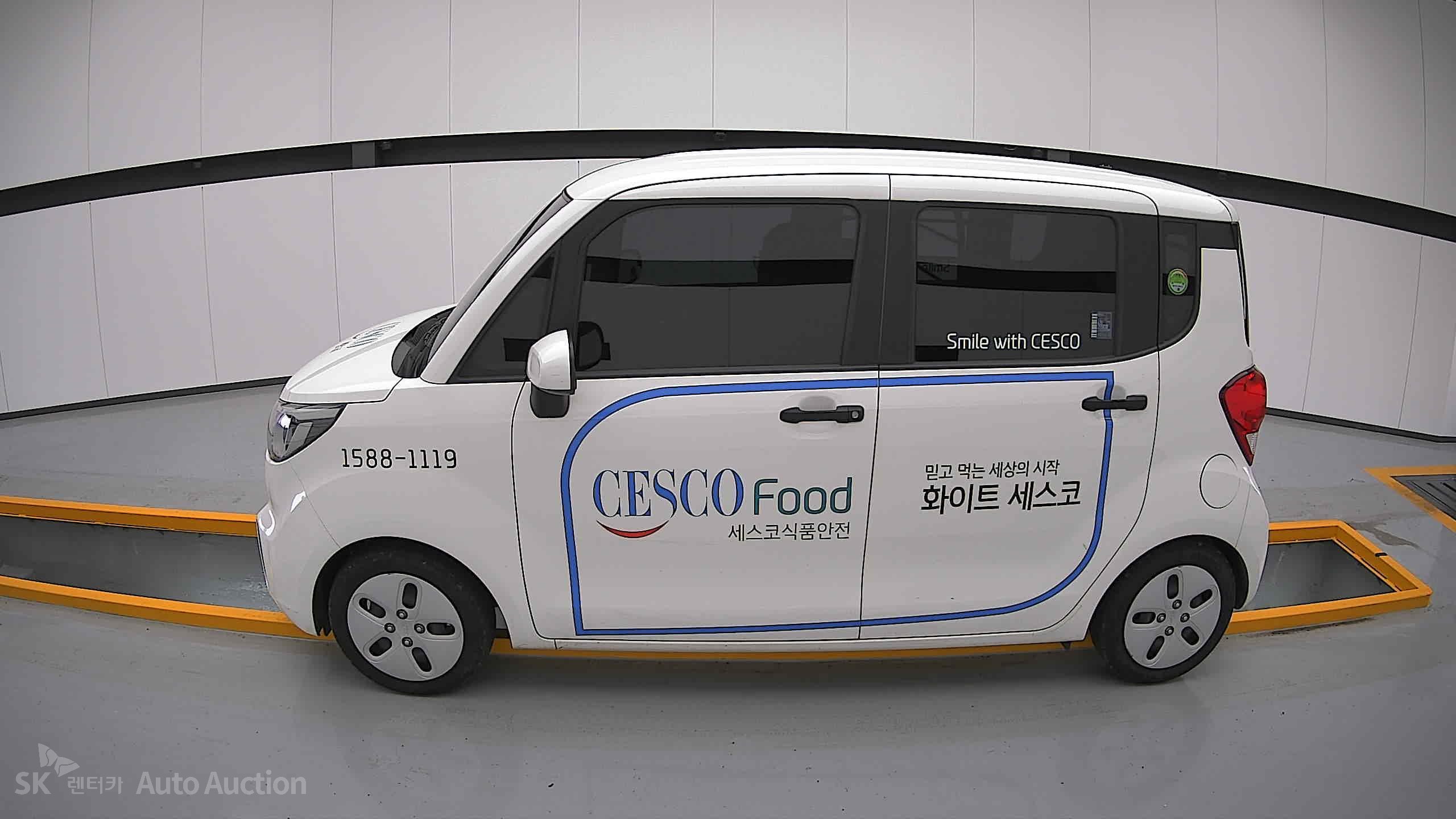 2022 - kia ray