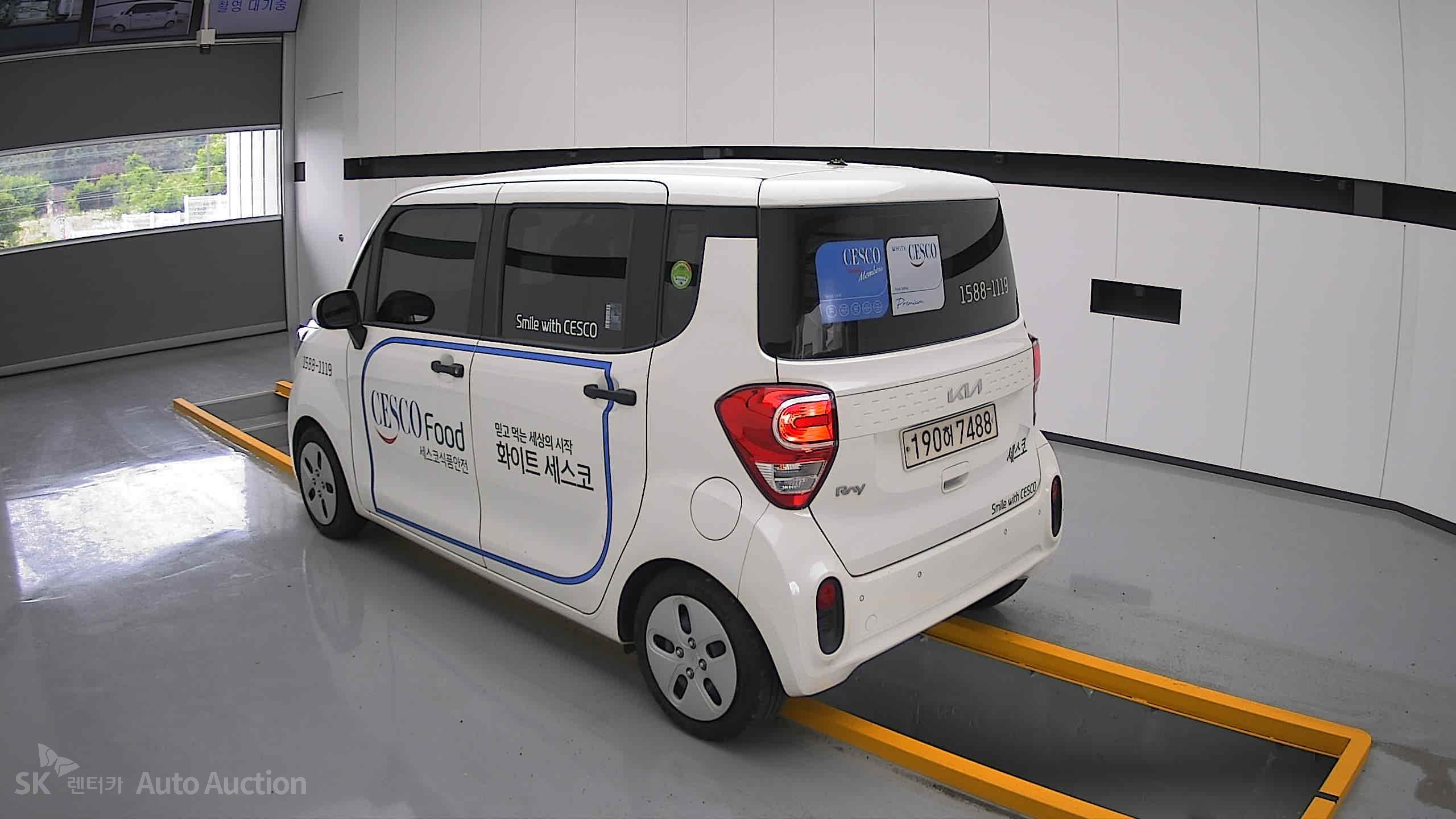 2022 - kia ray