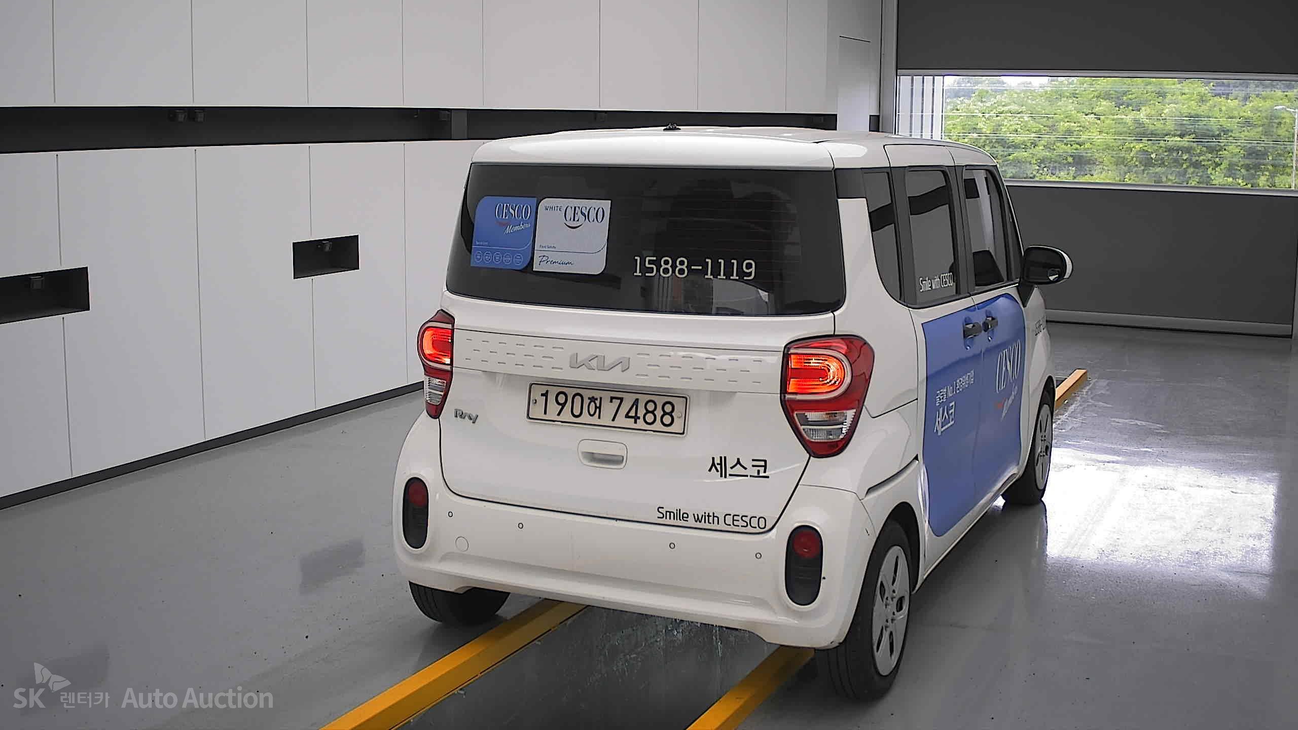 2022 - kia ray