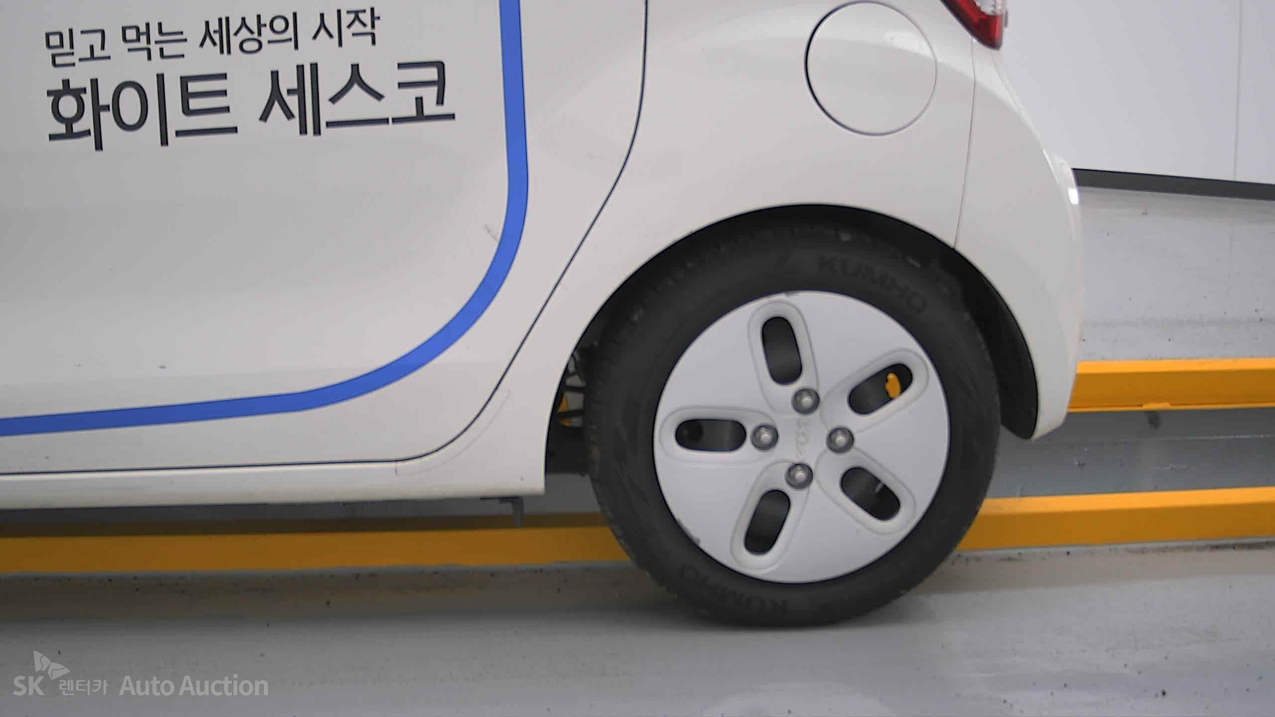 2022 - kia ray