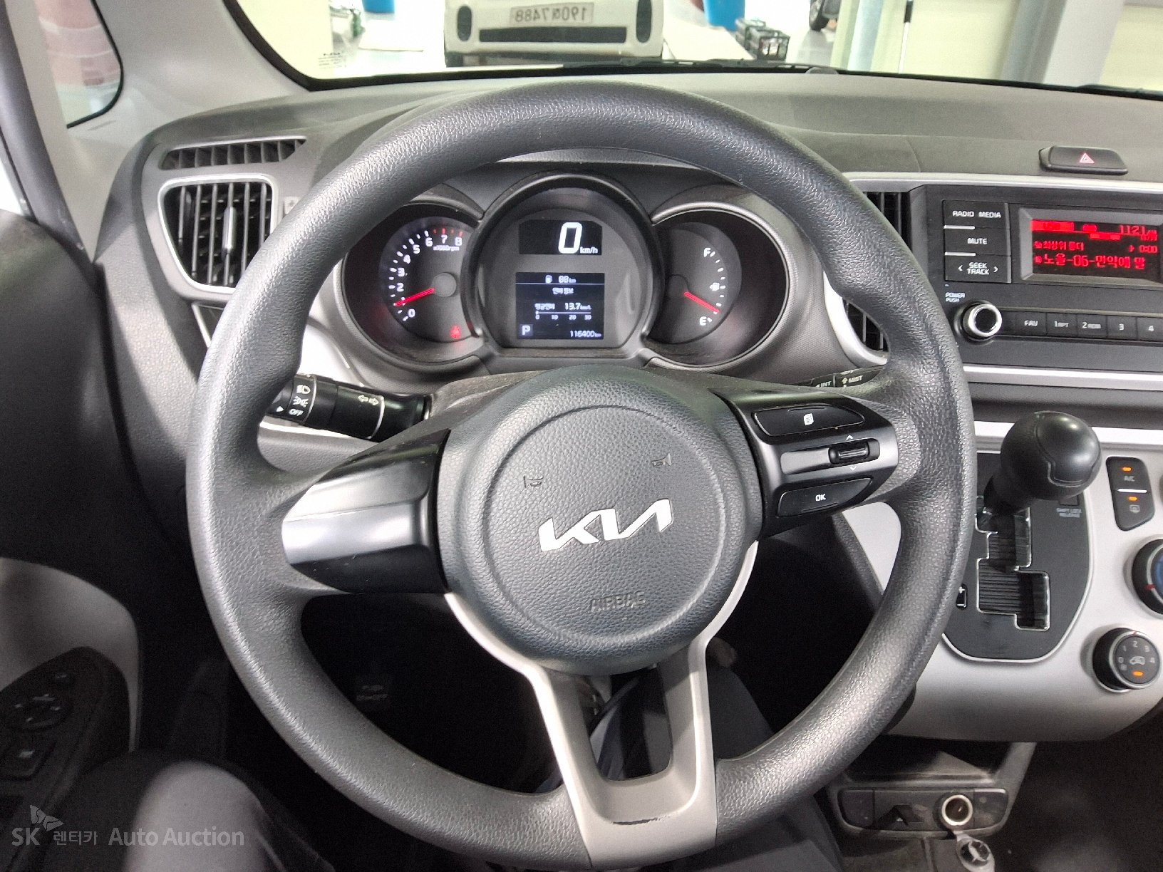 2022 - kia ray