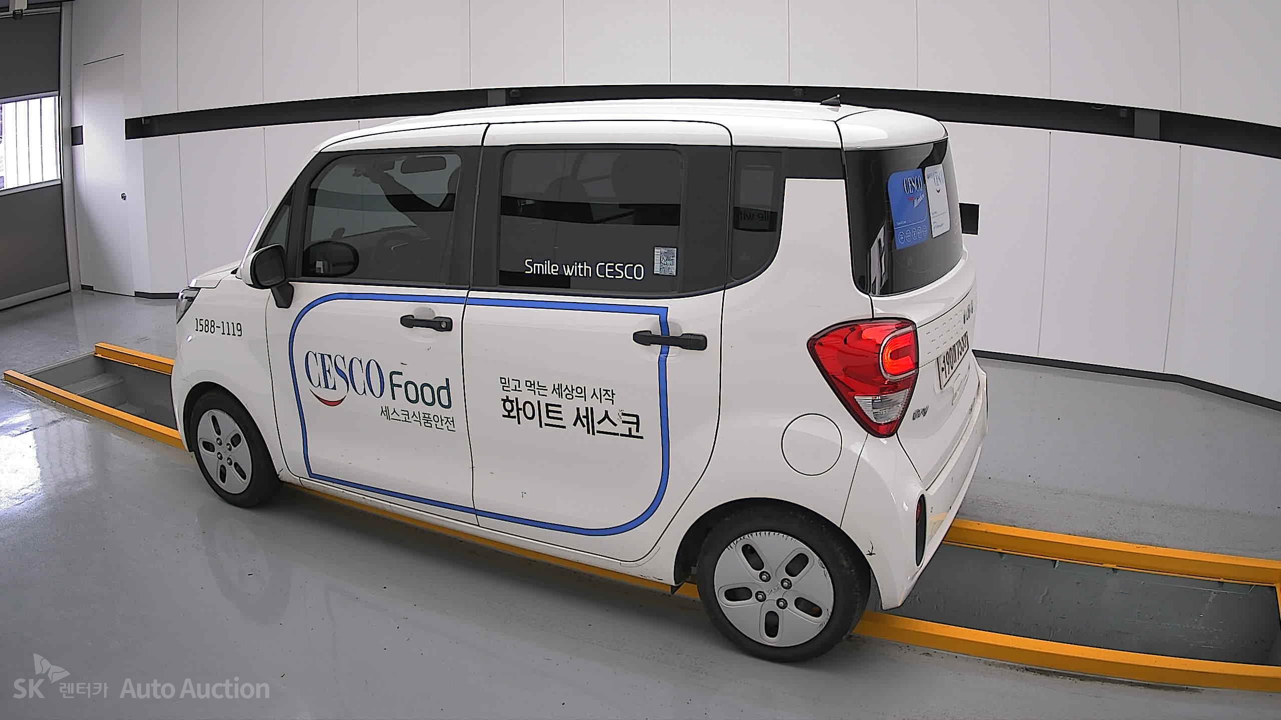 2022 - kia ray