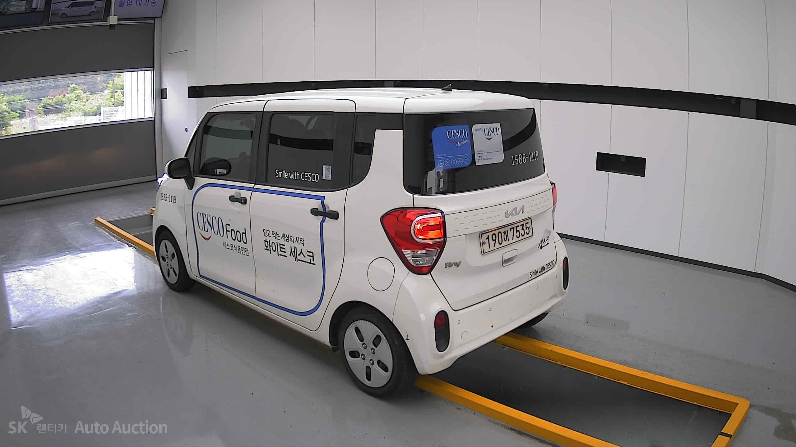 2022 - kia ray