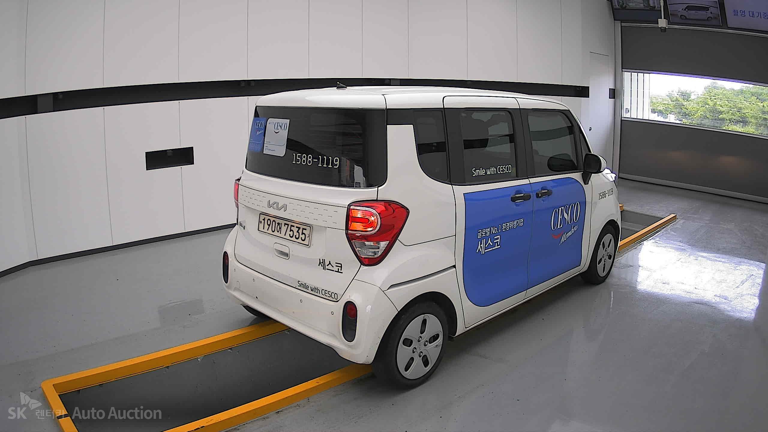2022 - kia ray