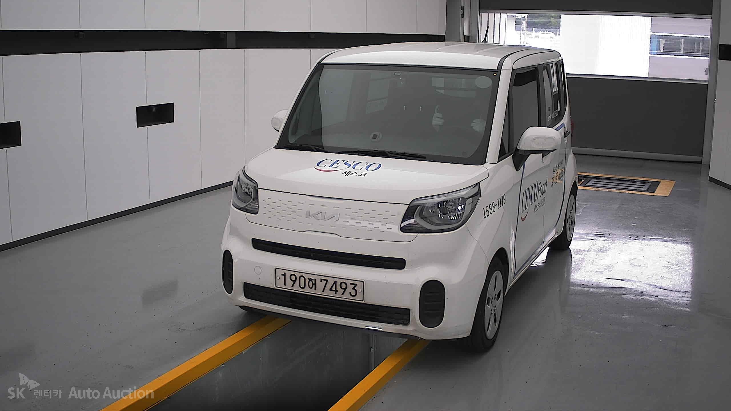 2022 - kia ray