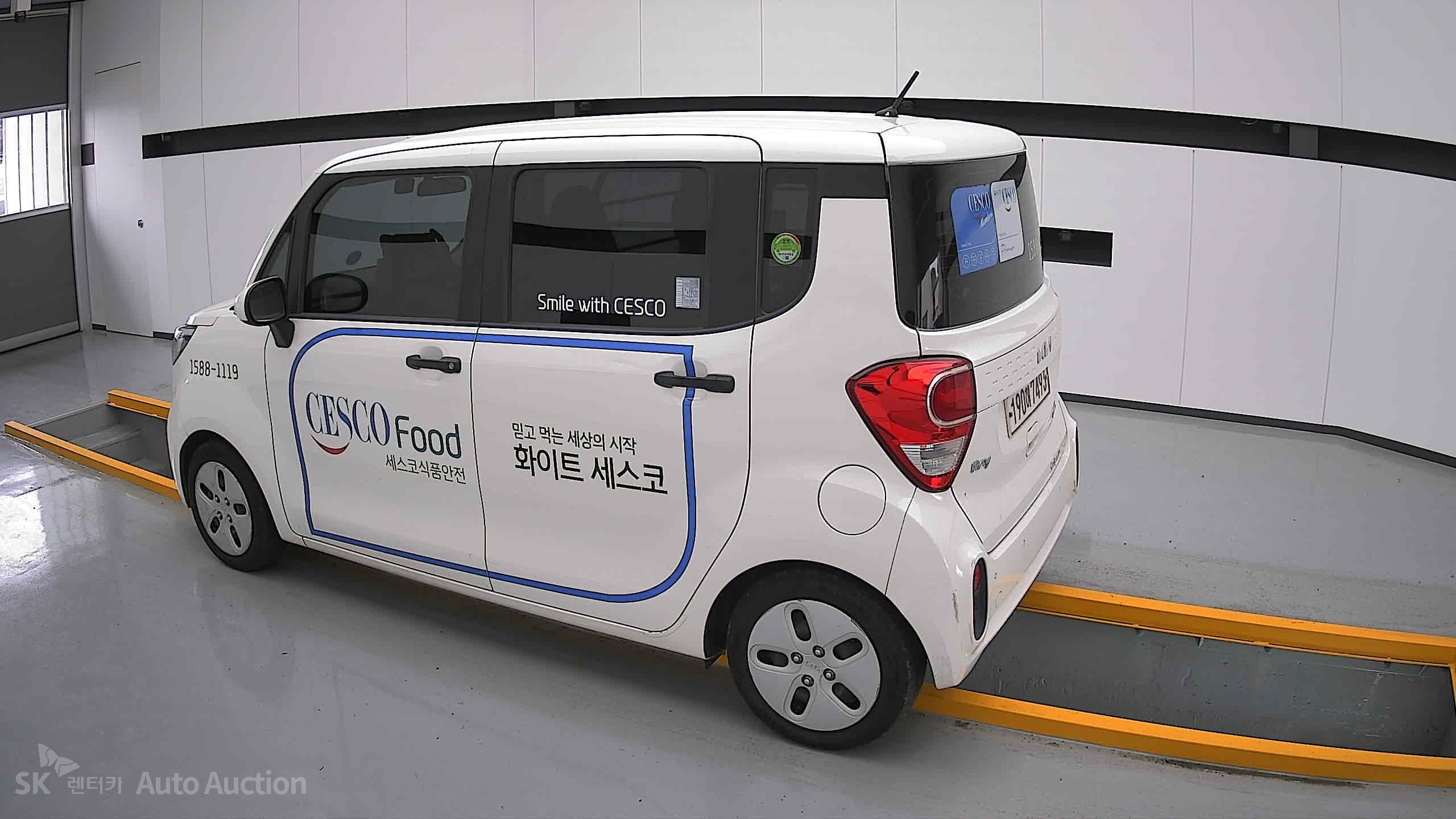 2022 - kia ray