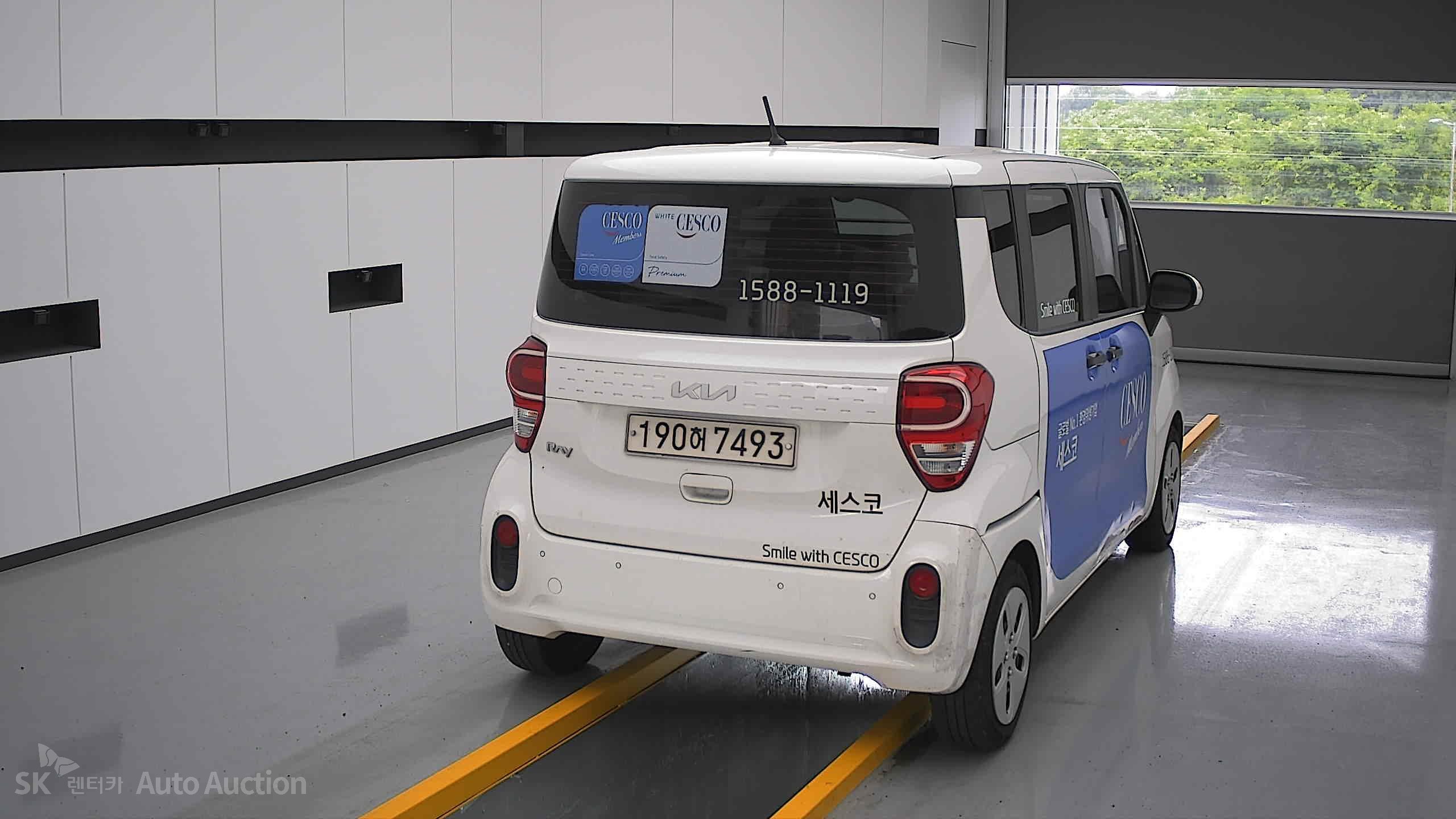 2022 - kia ray