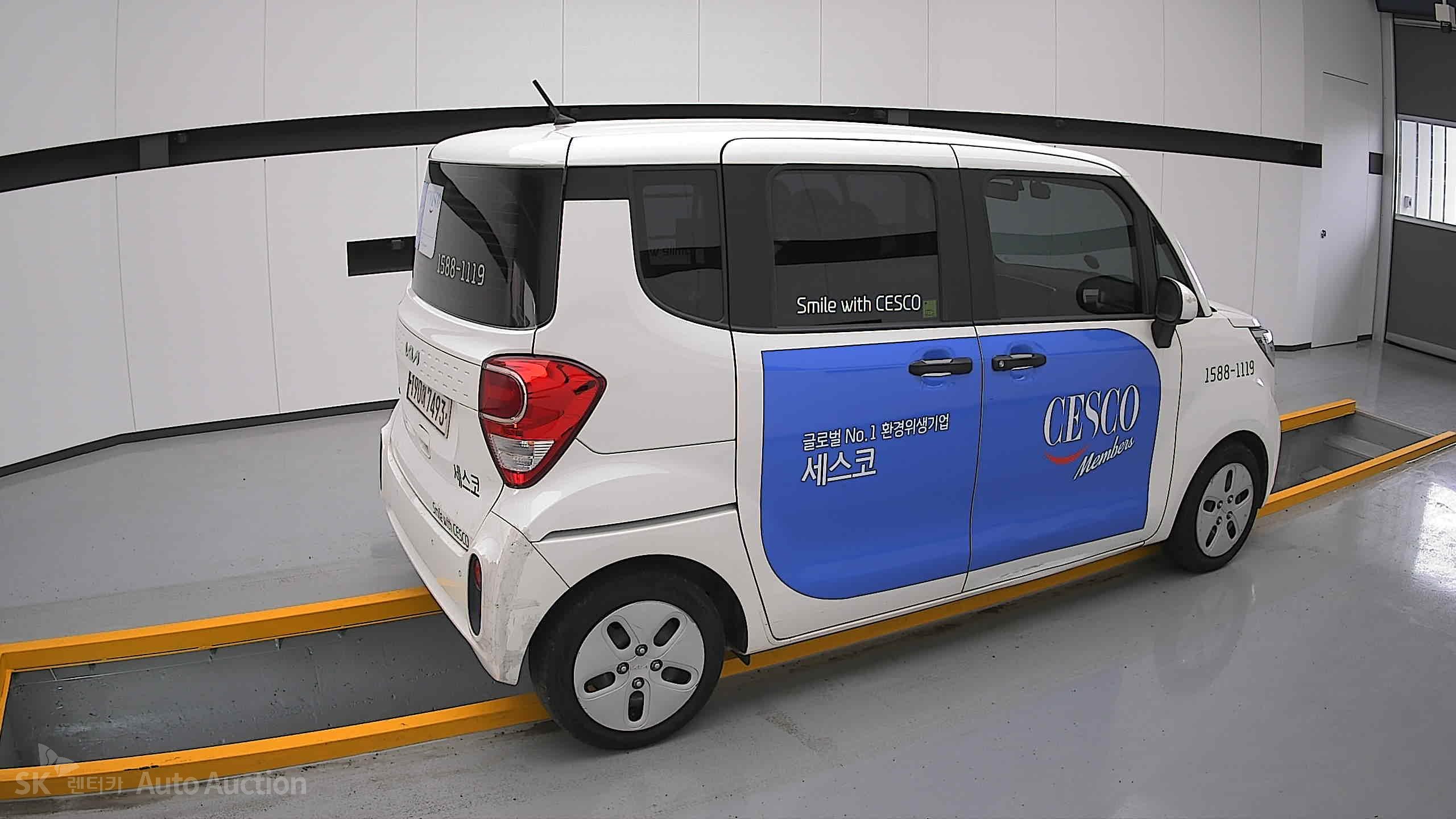 2022 - kia ray