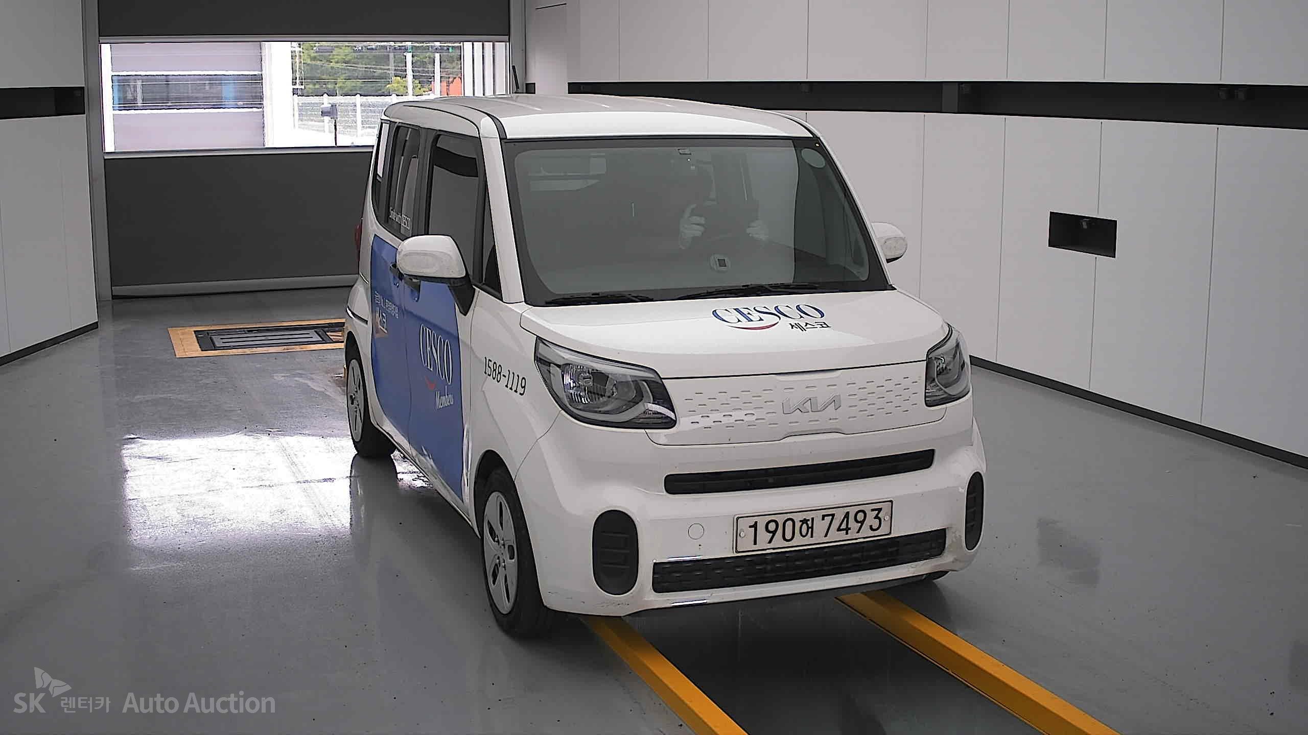 2022 - kia ray