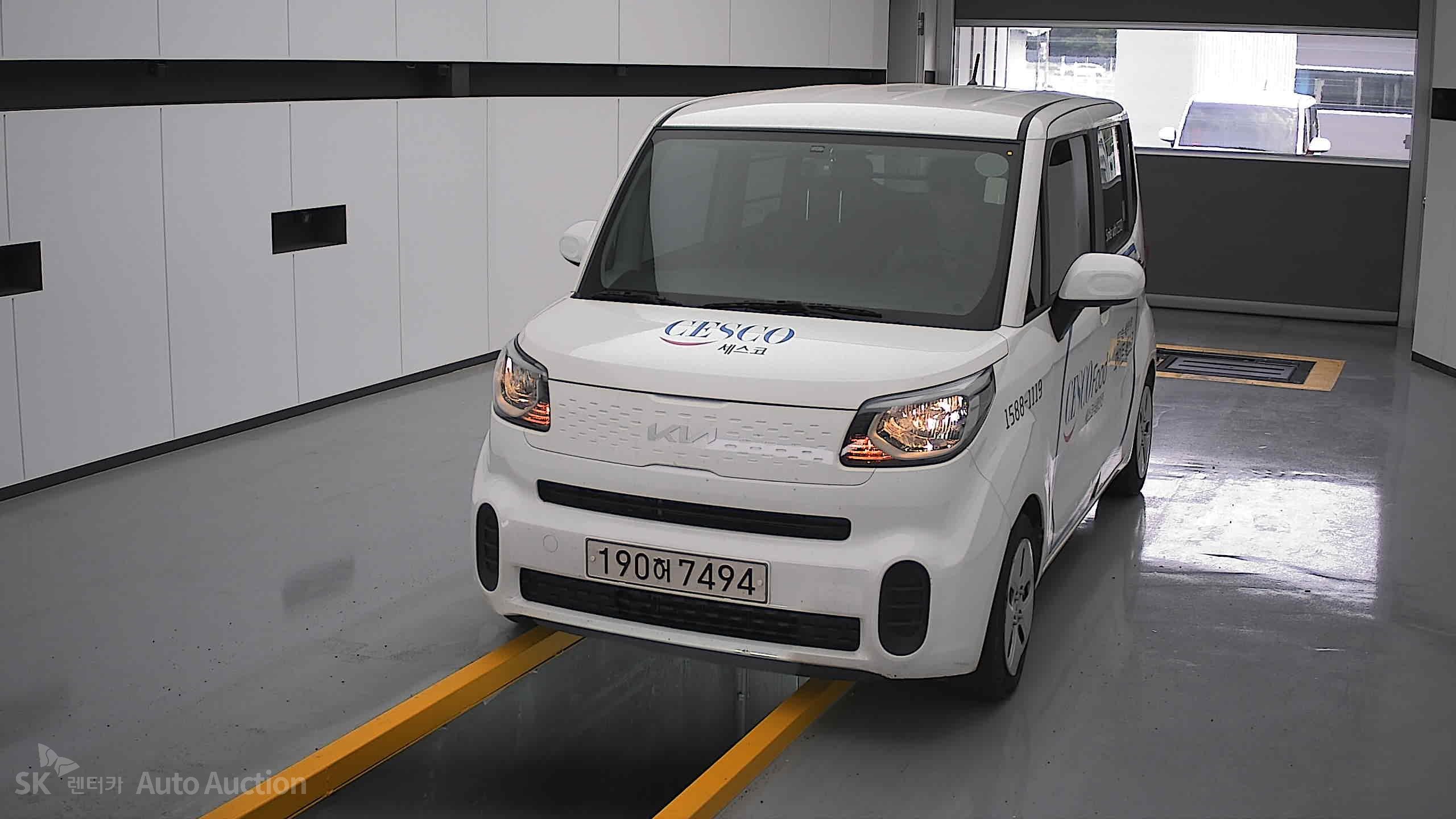 2022 - kia ray