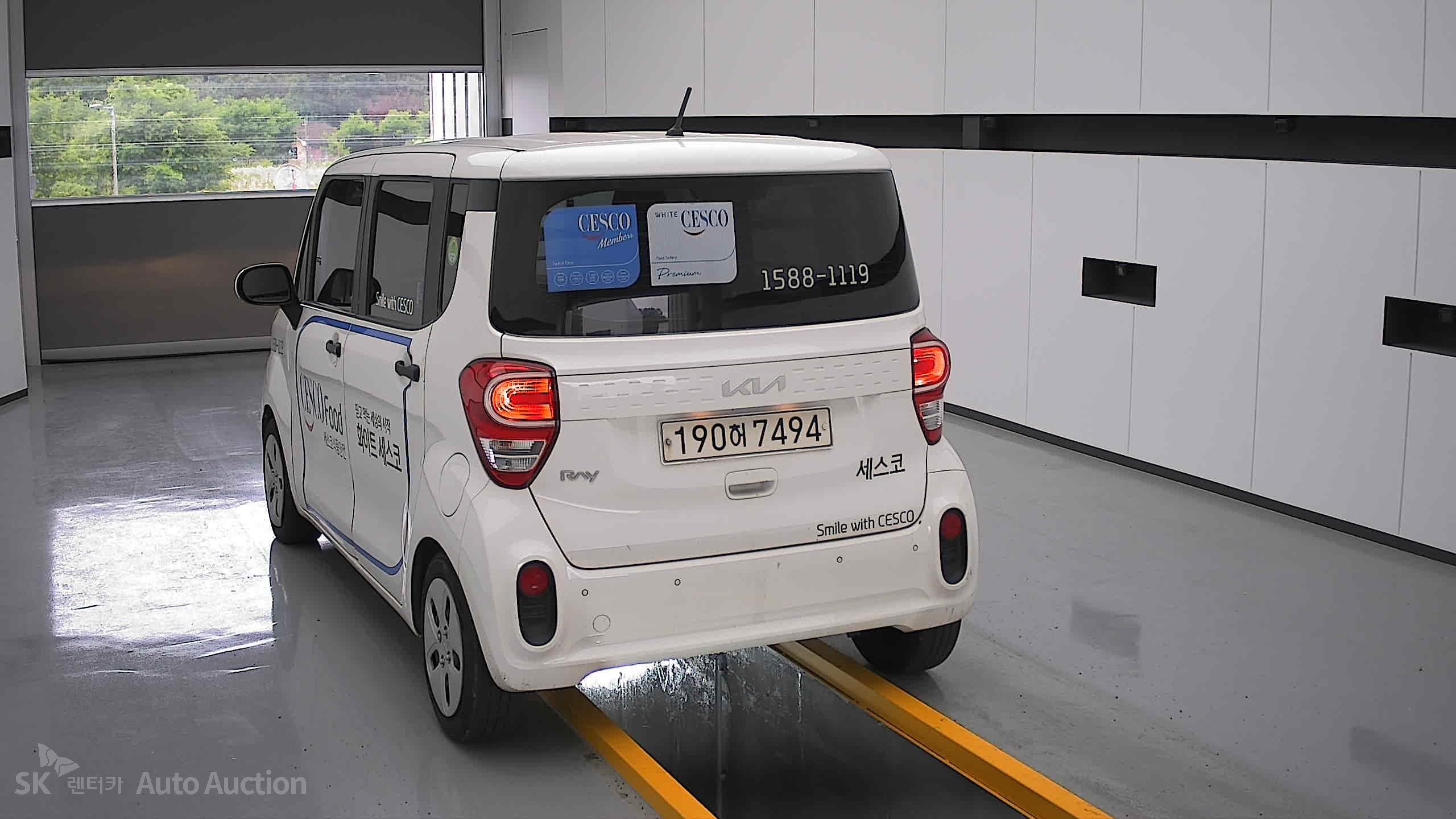 2022 - kia ray