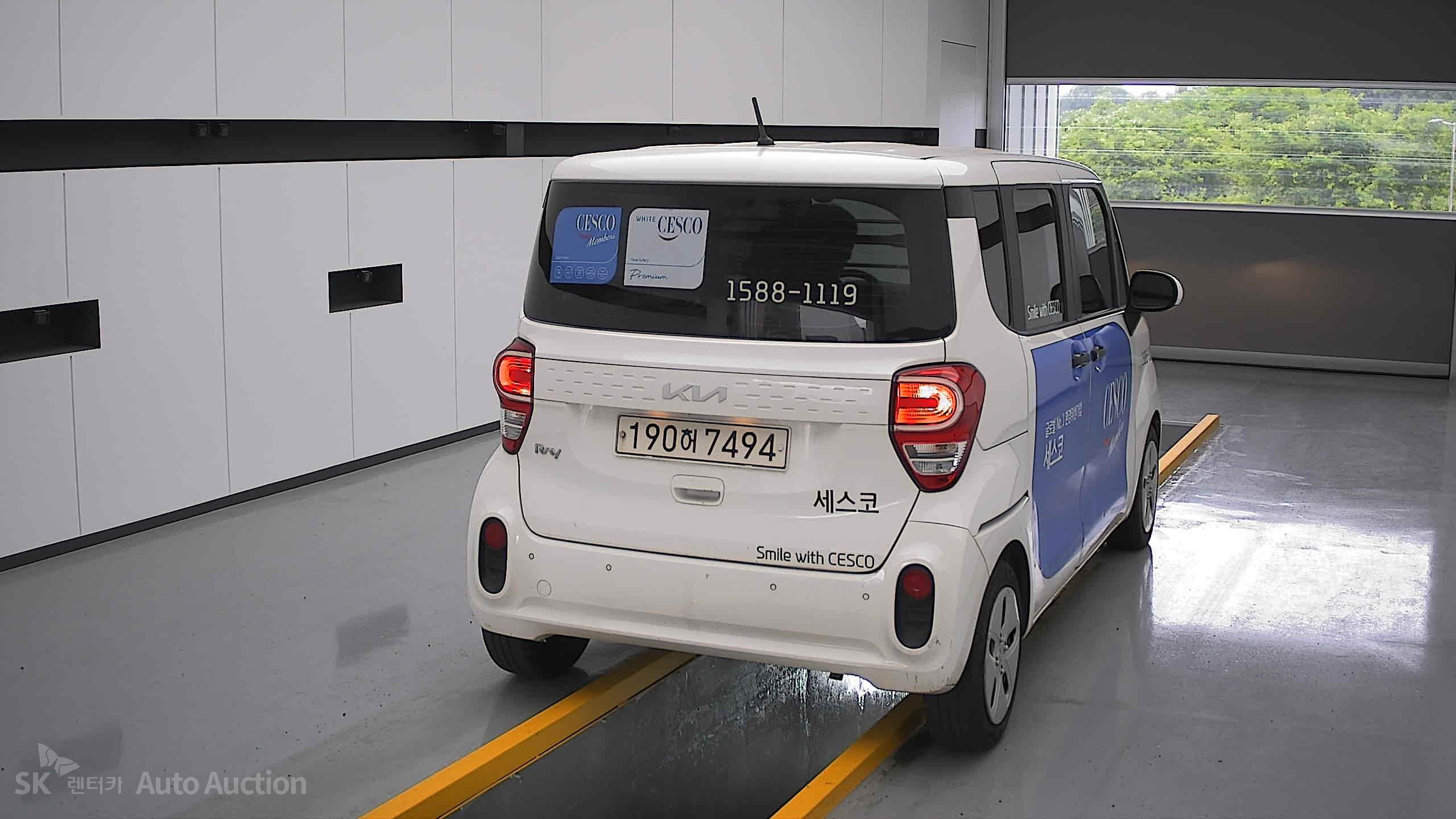 2022 - kia ray