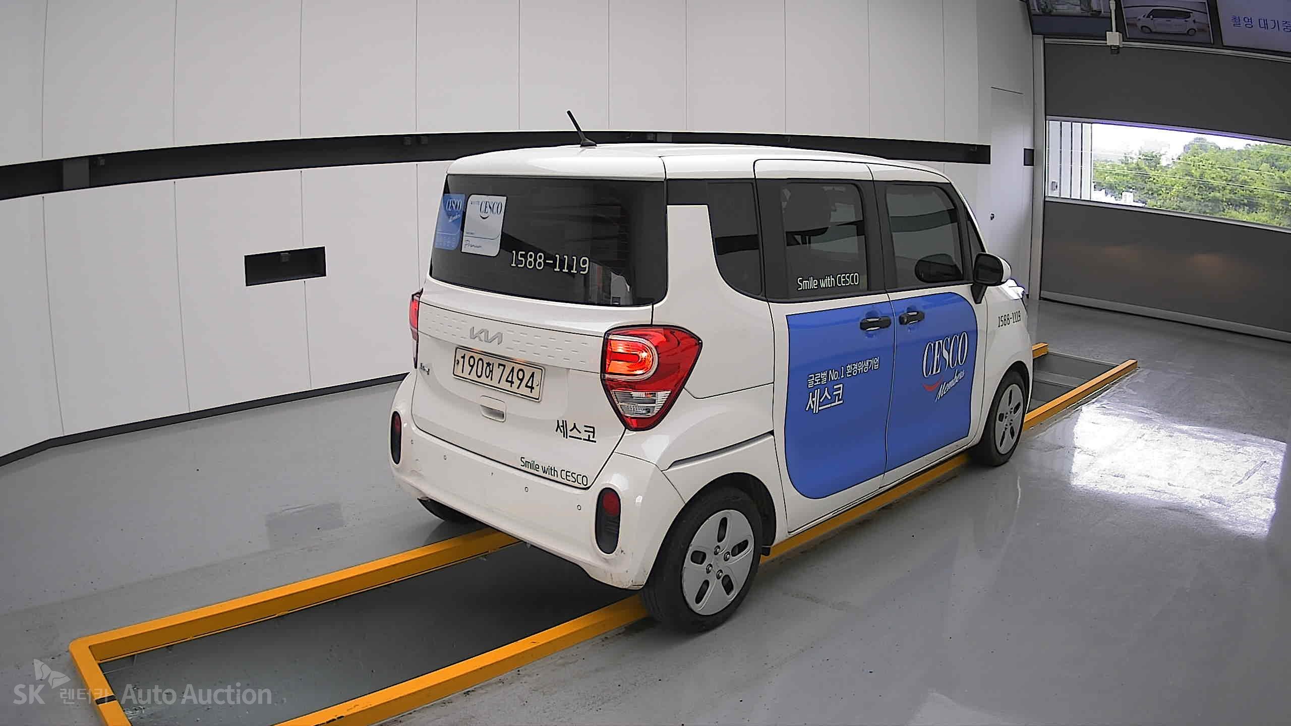 2022 - kia ray