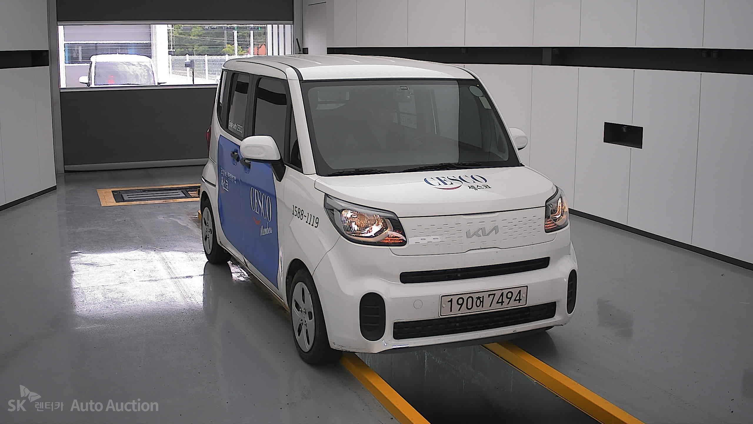 2022 - kia ray