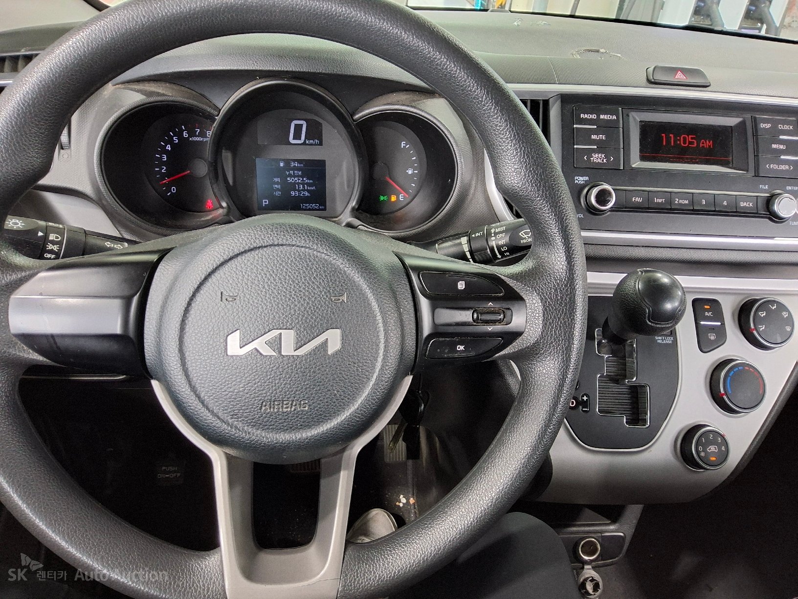 2022 - kia ray