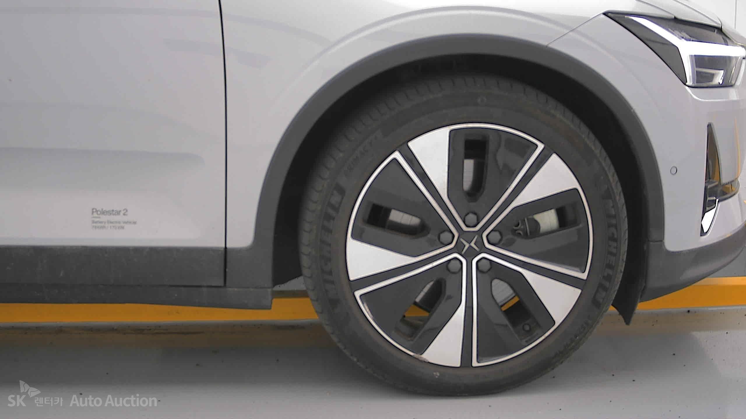 2023 - polestar long range