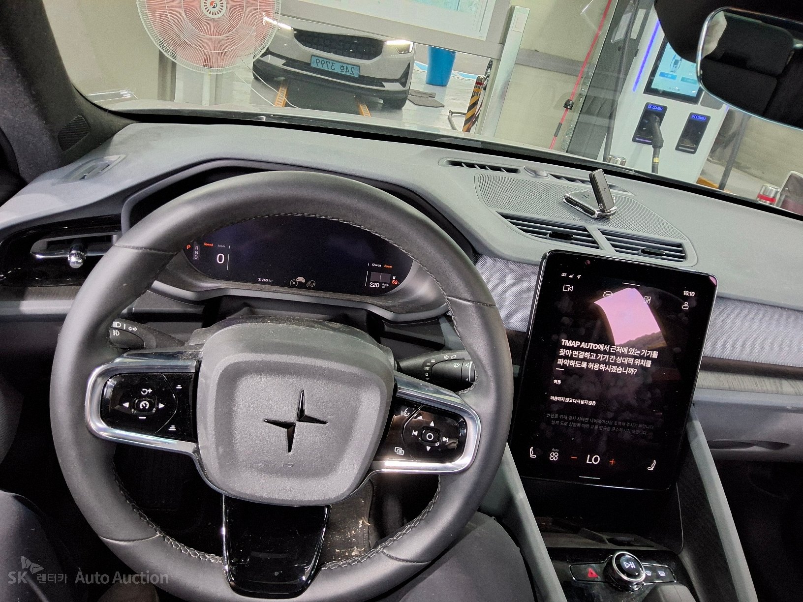 2023 - polestar long range