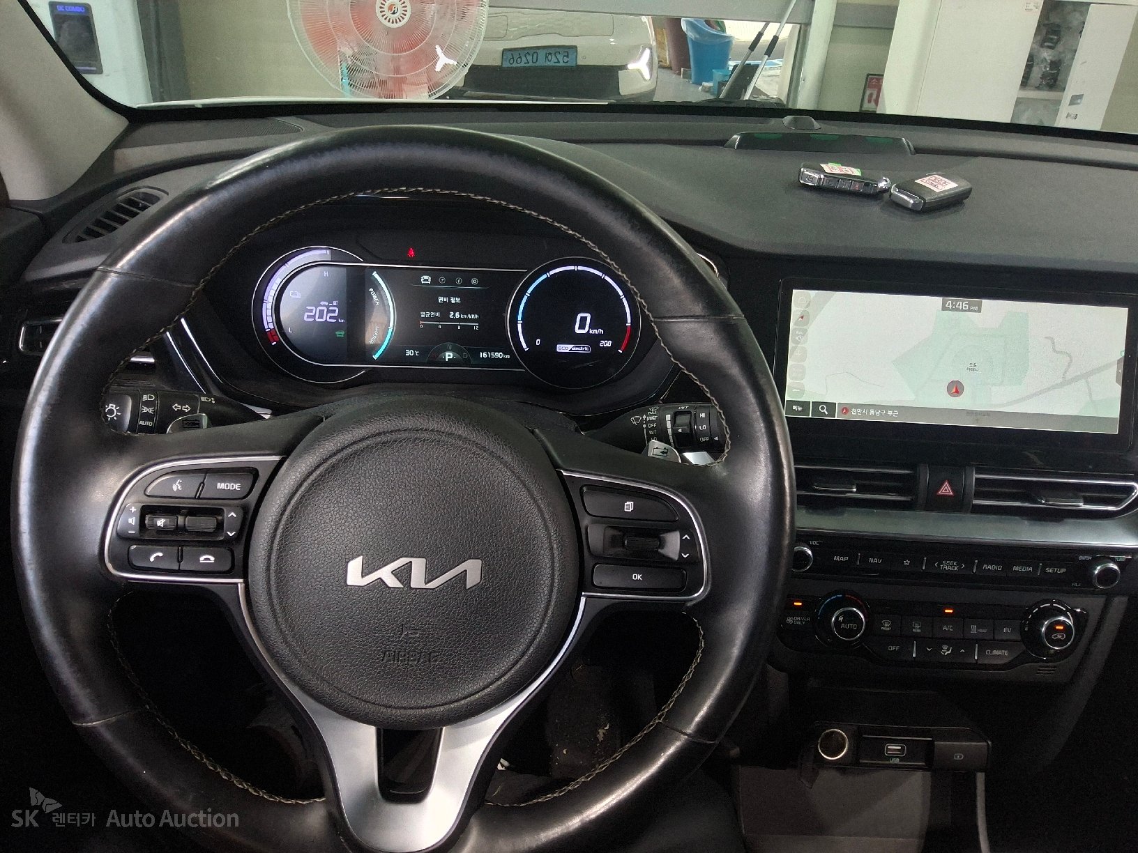 2023 - kia niro