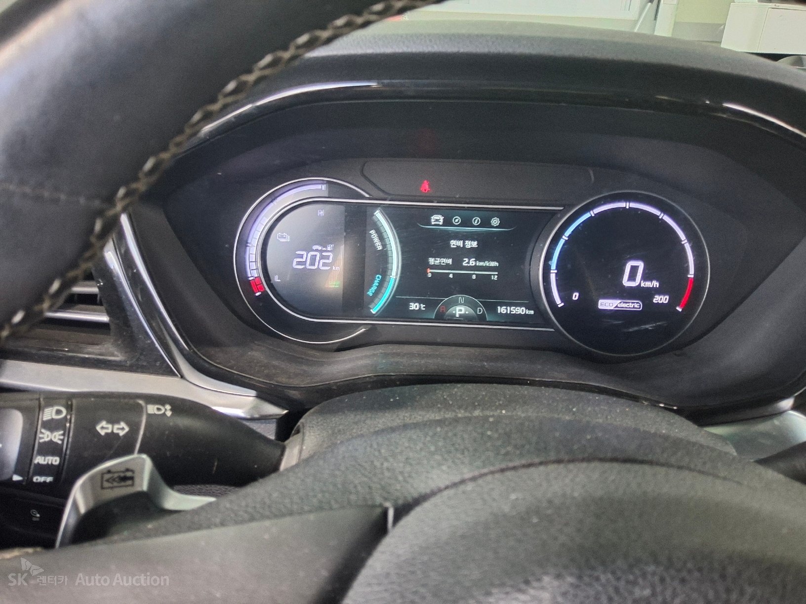 2023 - kia niro
