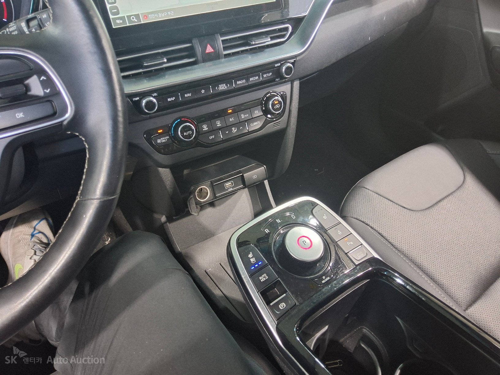 2023 - kia niro