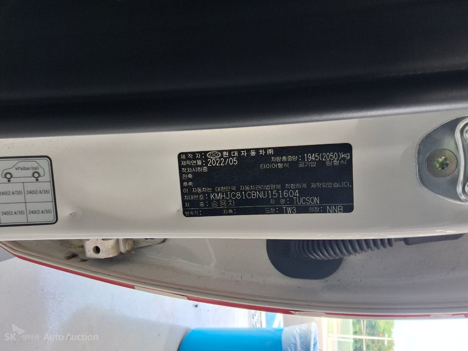 2022 - hyundai tucson