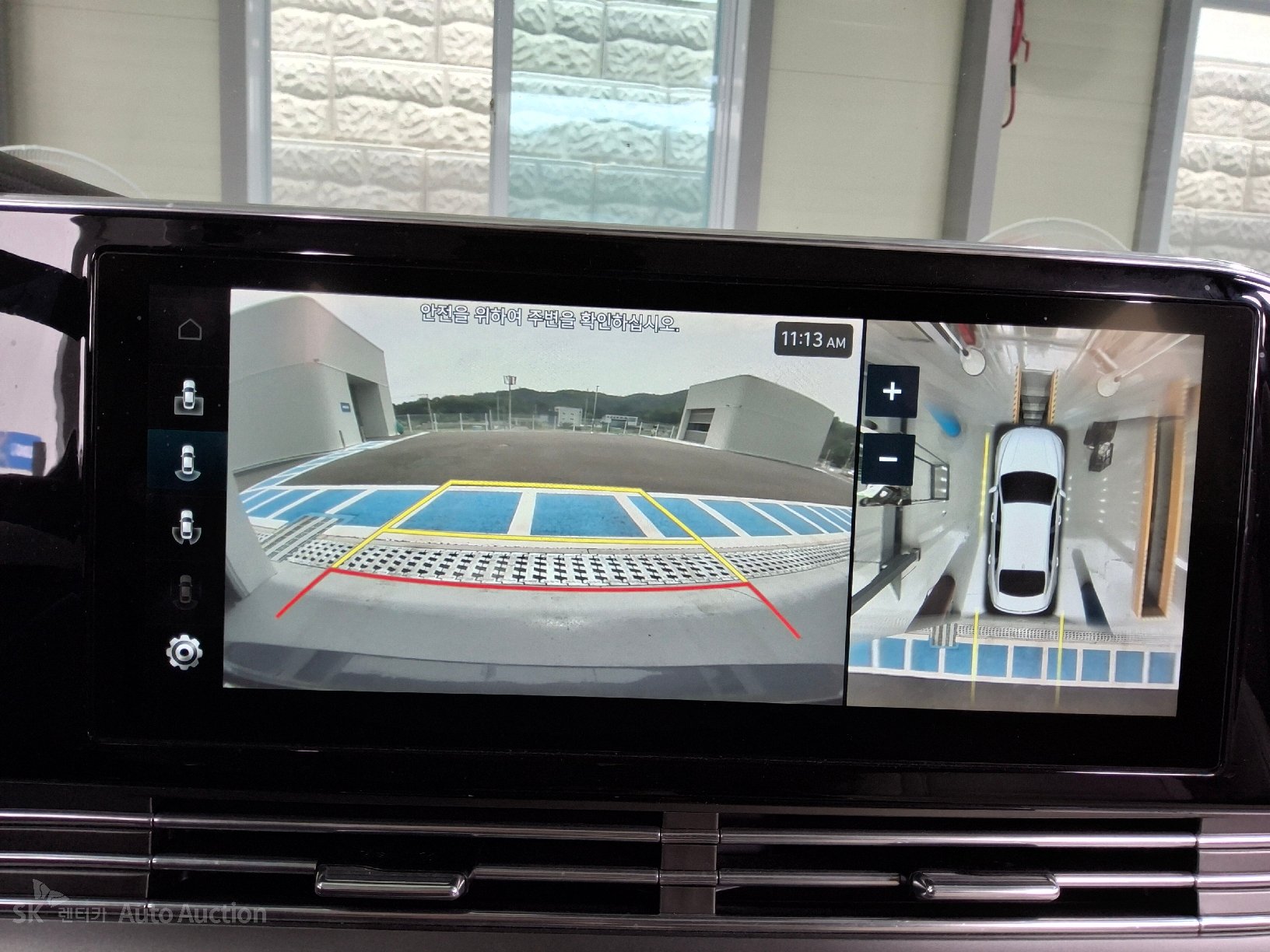2022 - hyundai grandeur