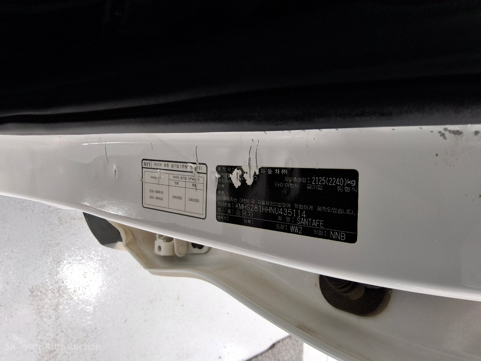 2022 - hyundai santa fe