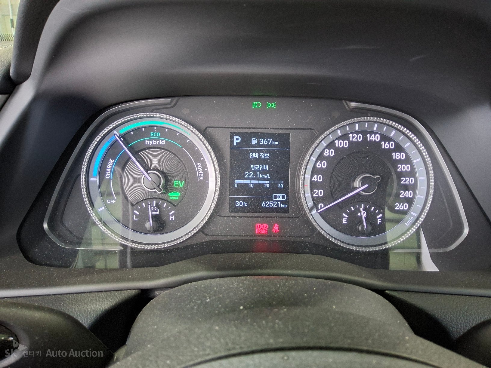 2021 - hyundai sonata
