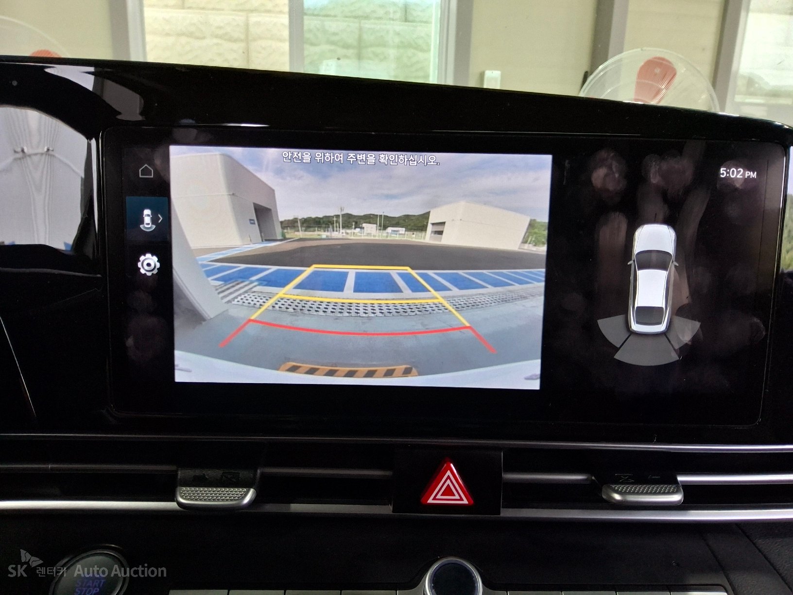 2023 - hyundai avante
