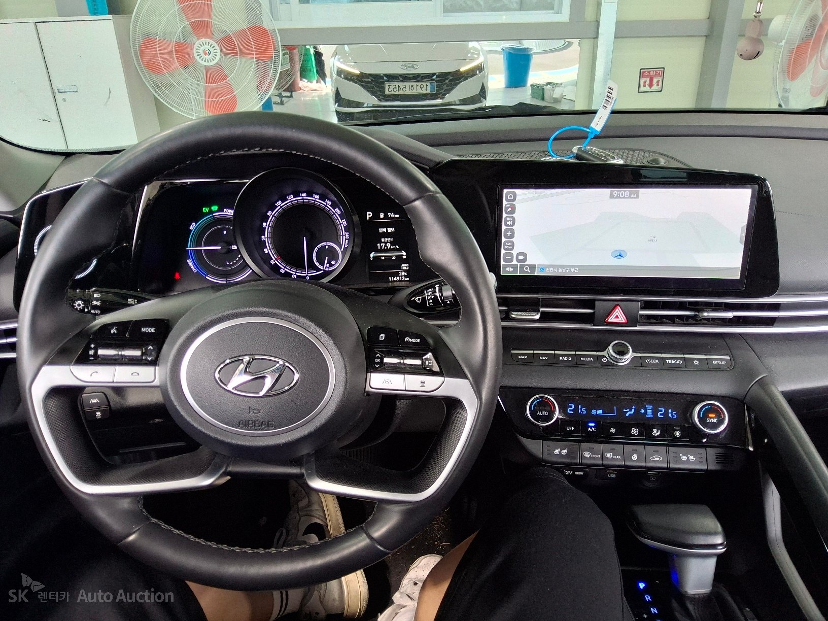 2023 - hyundai avante