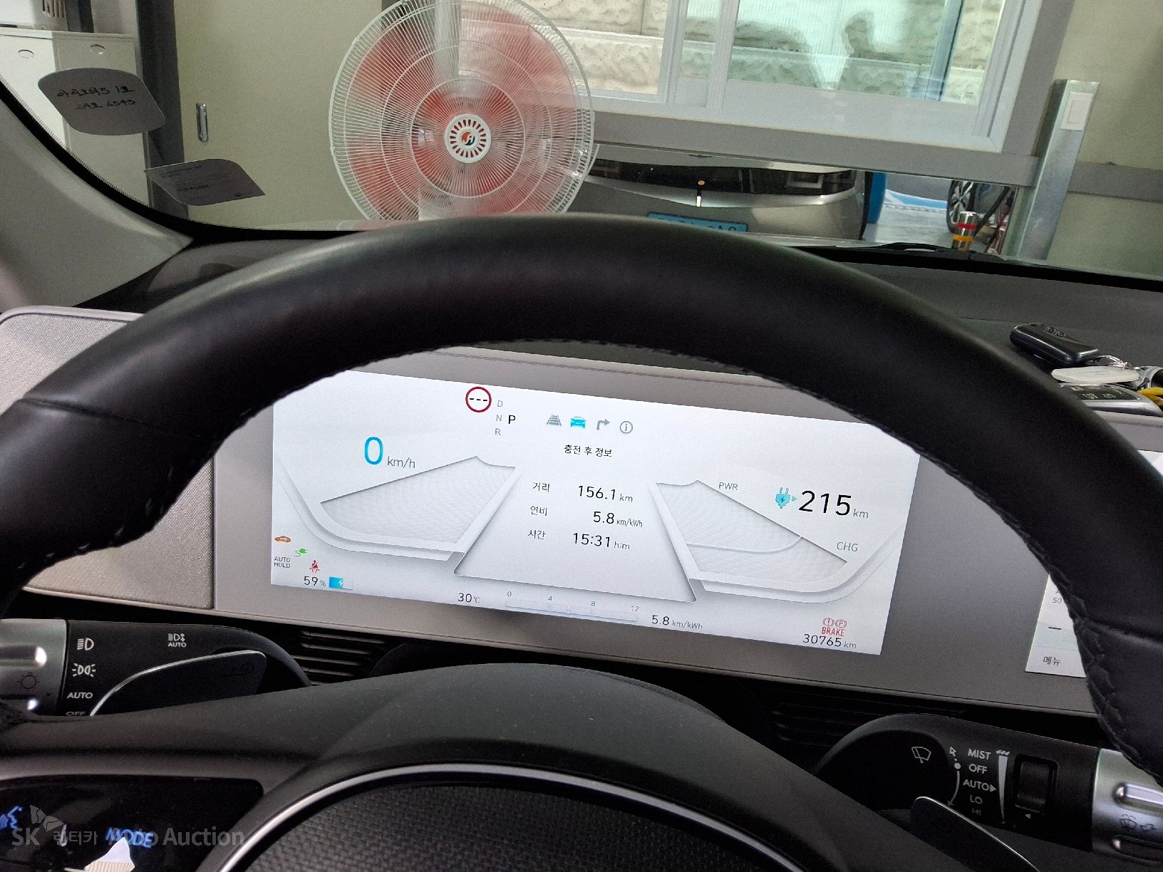 2022 - hyundai ioniq