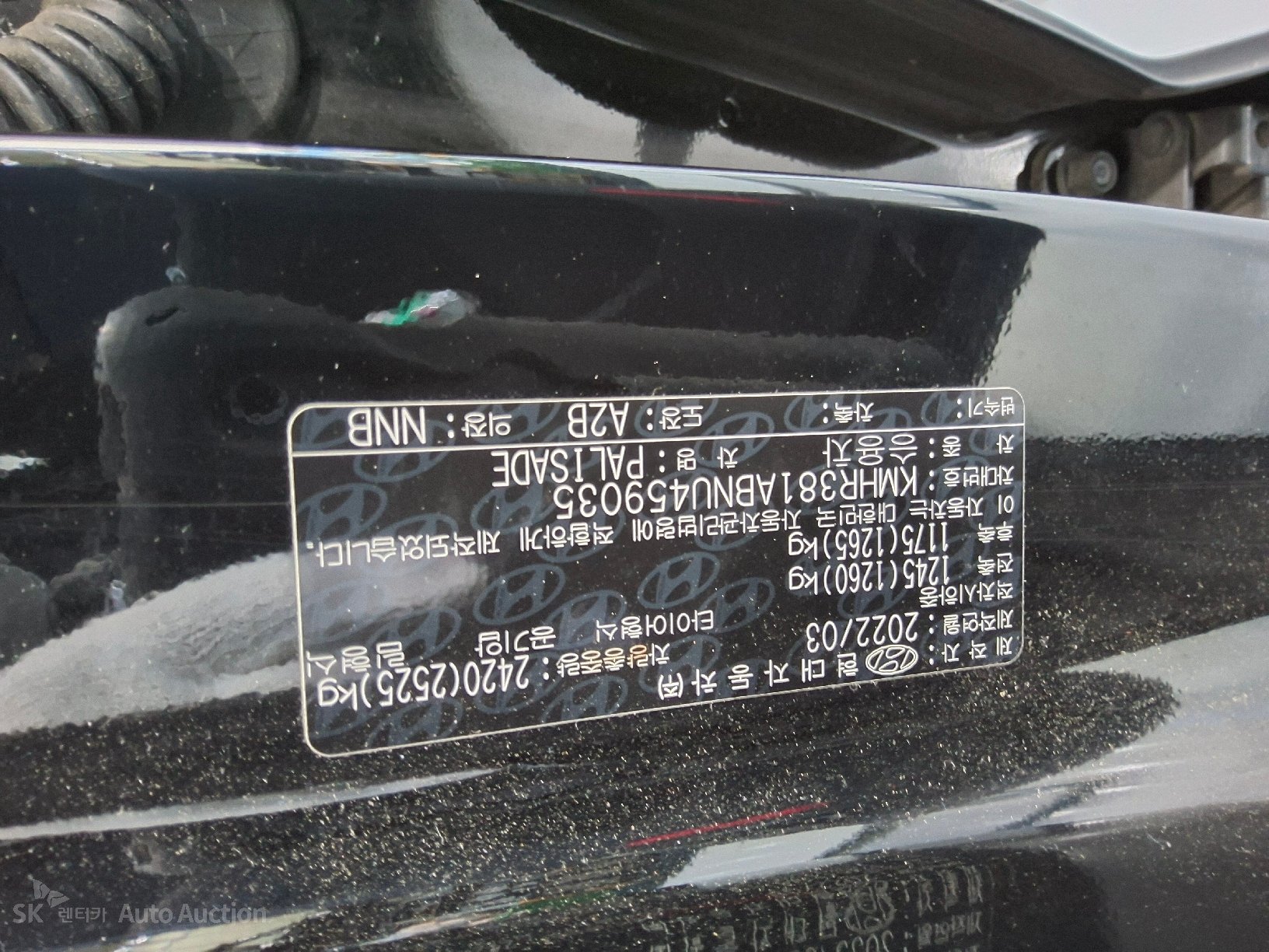 2022 - hyundai palisade