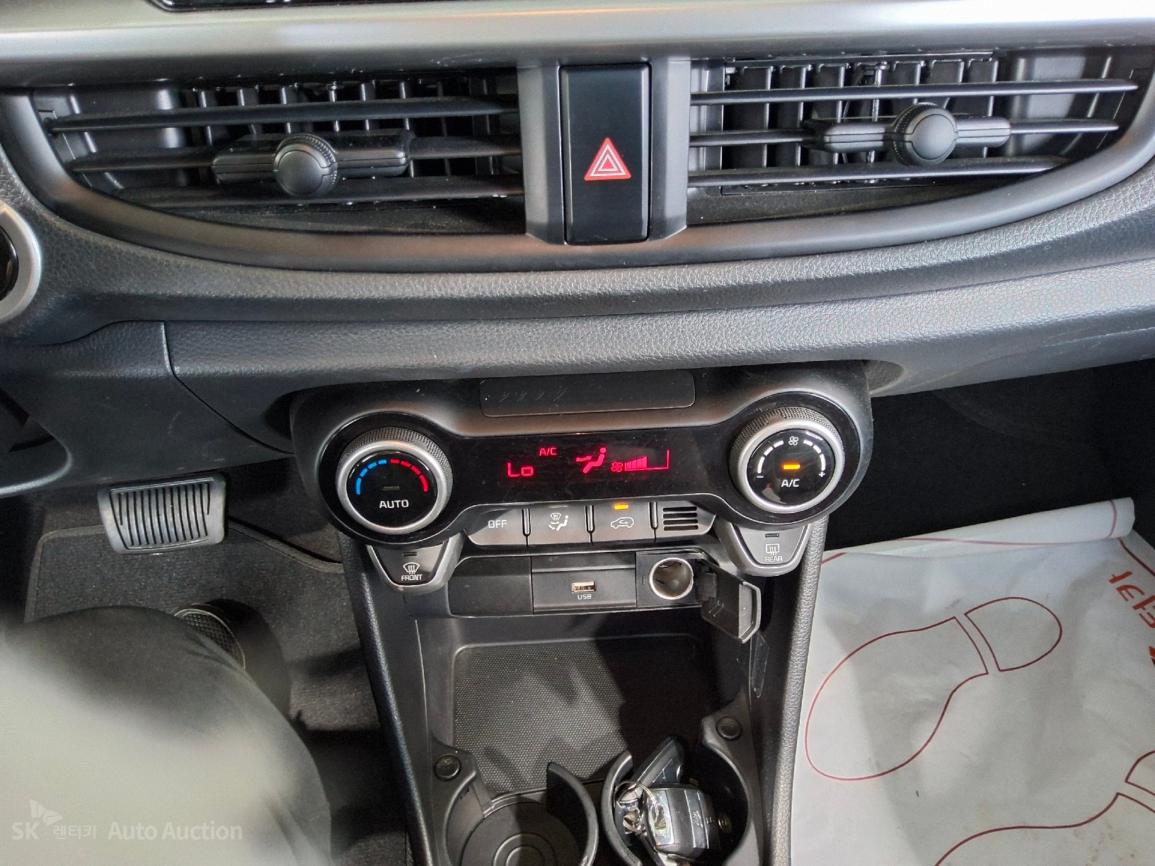 2023 - kia morning