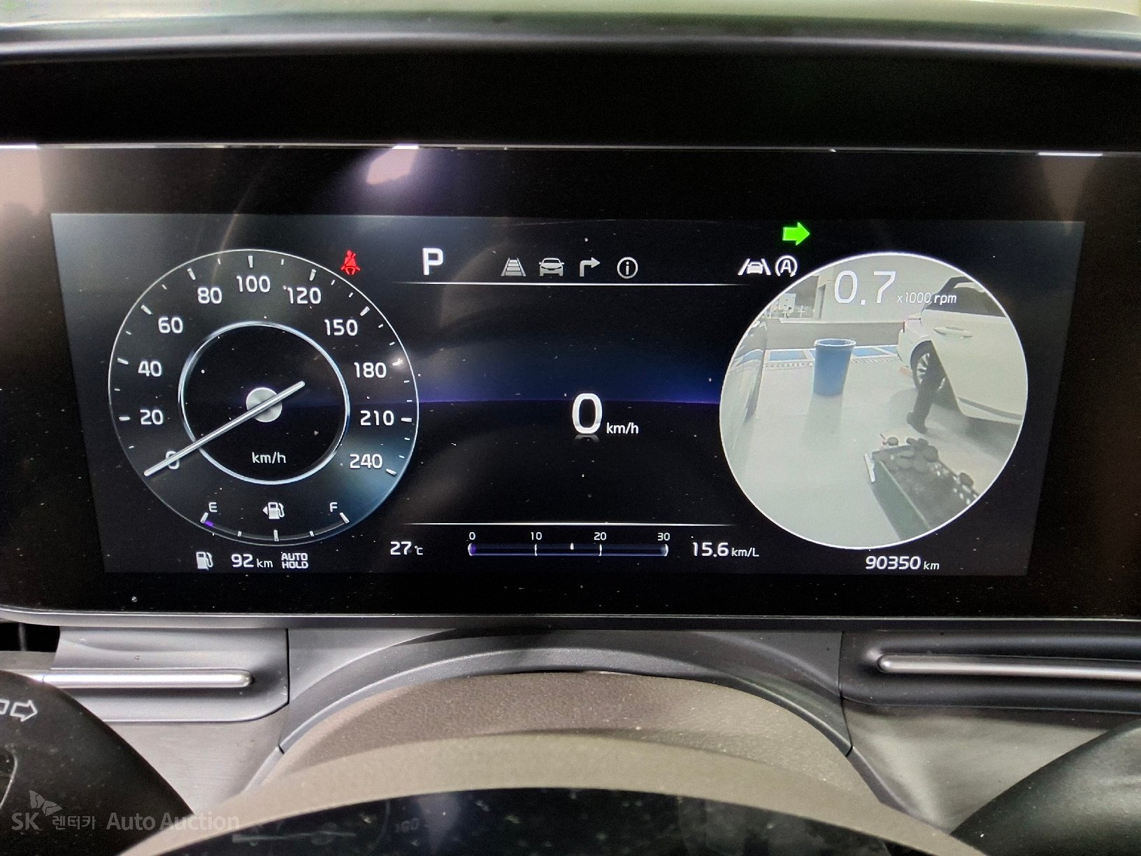 2021 - kia carnival