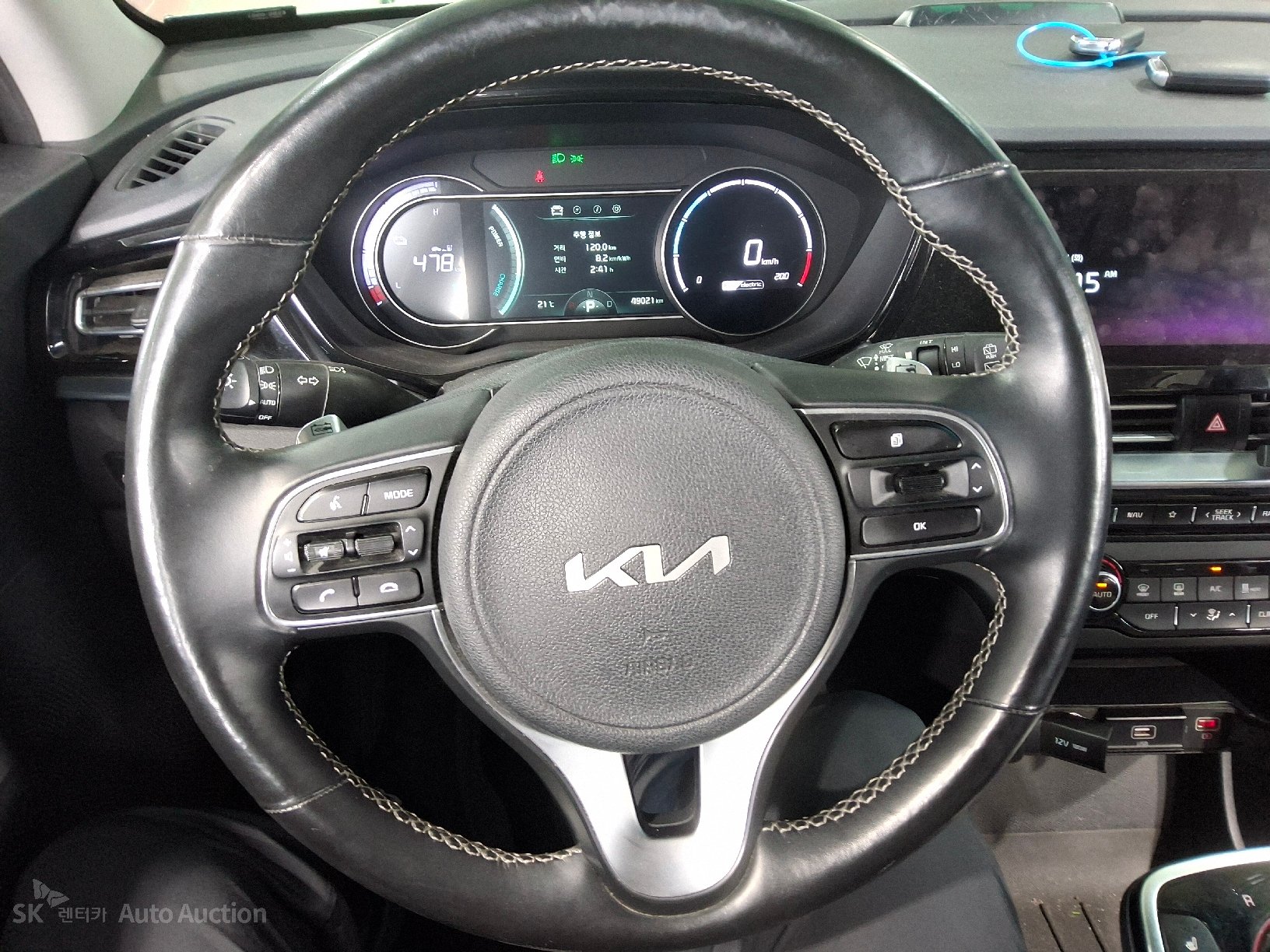 2023 - kia niro