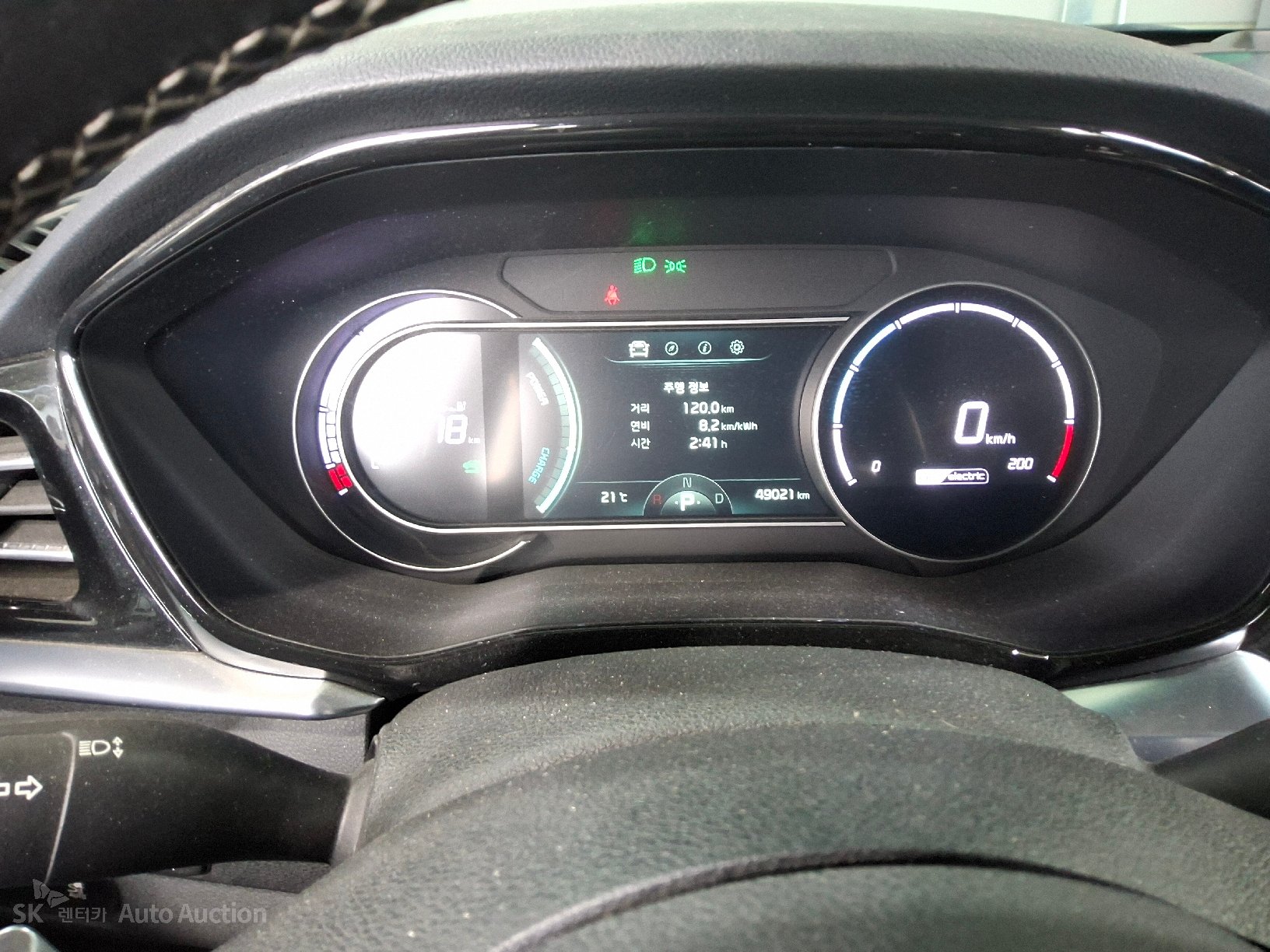 2023 - kia niro