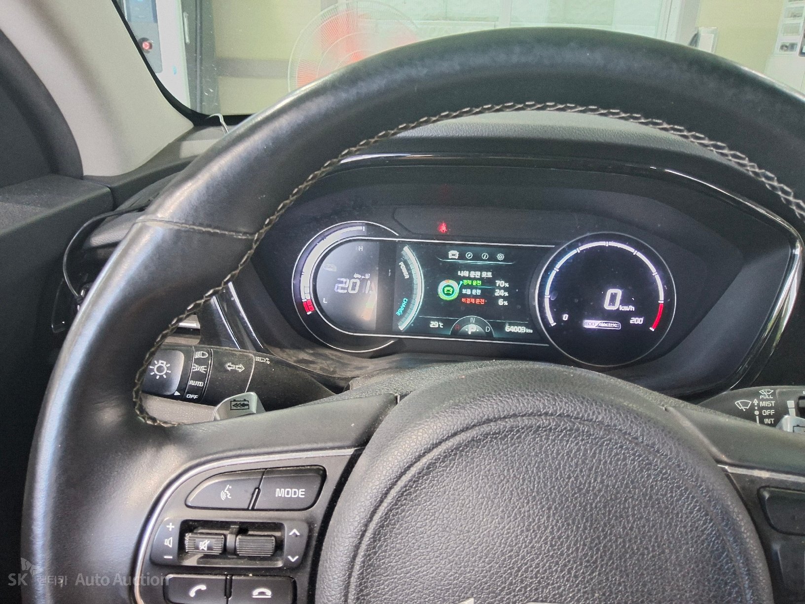 2023 - kia niro