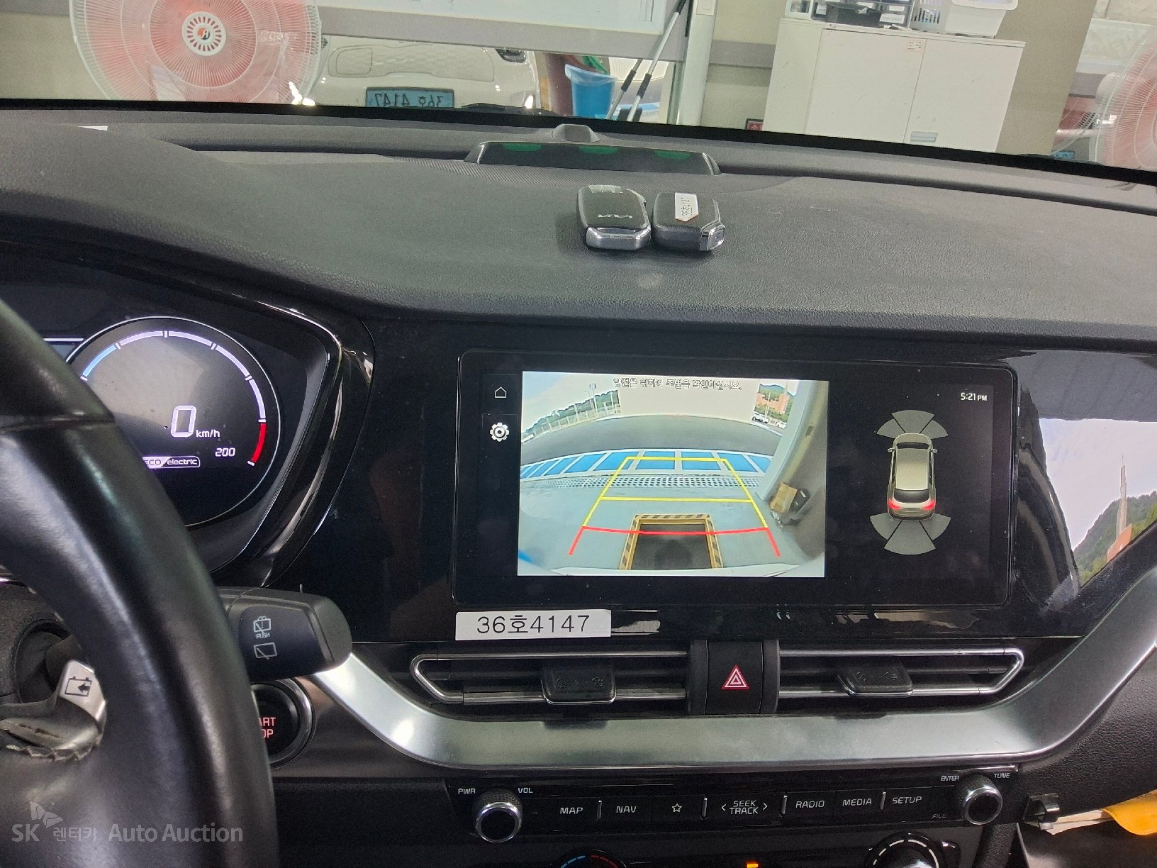 2023 - kia niro