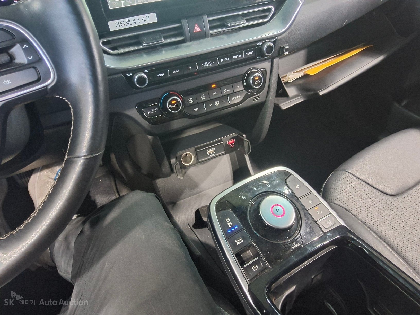 2023 - kia niro