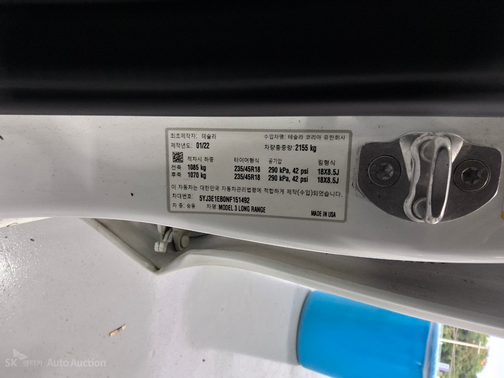 2022 - tesla model 3