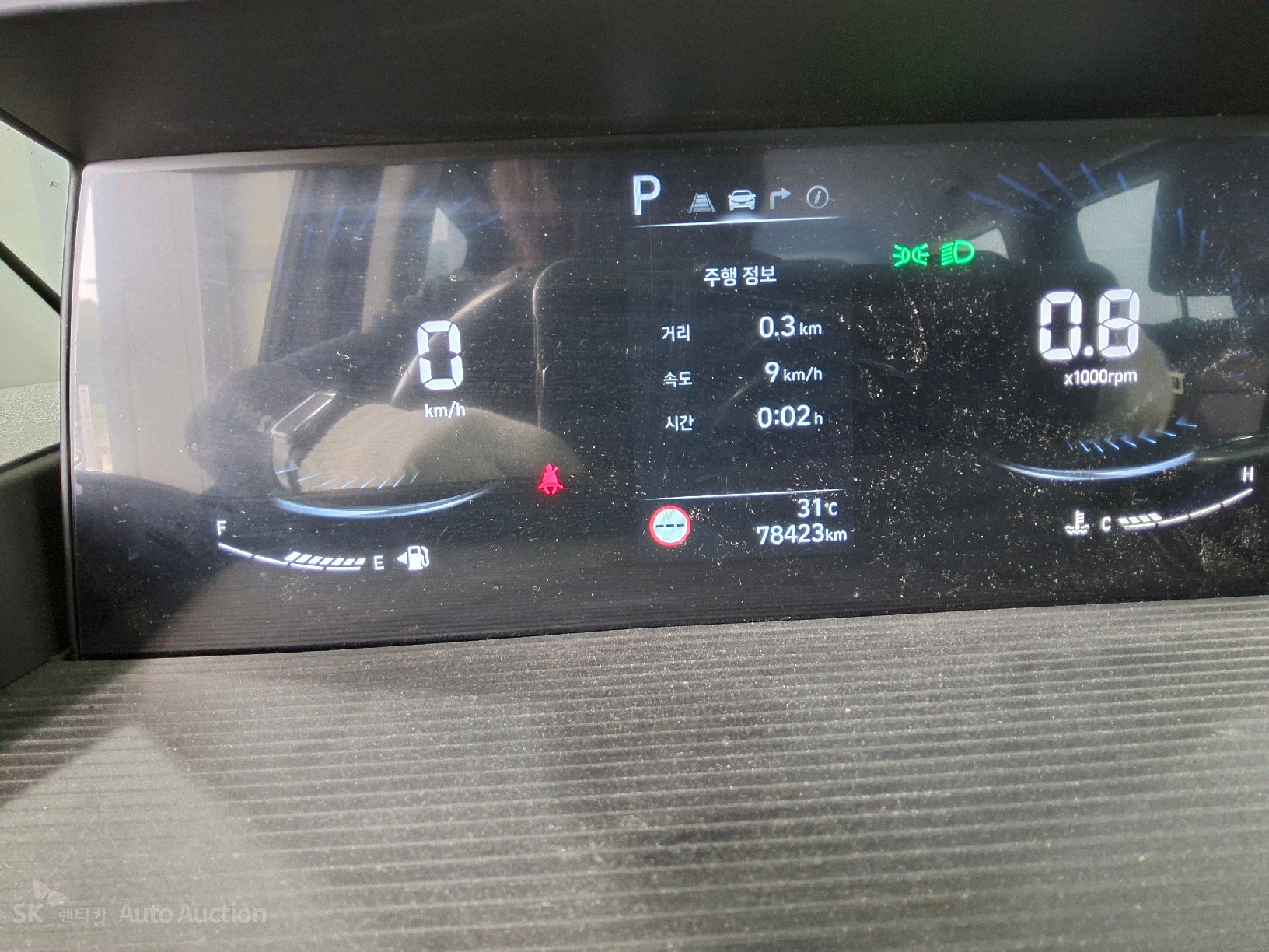 2022 - hyundai staria