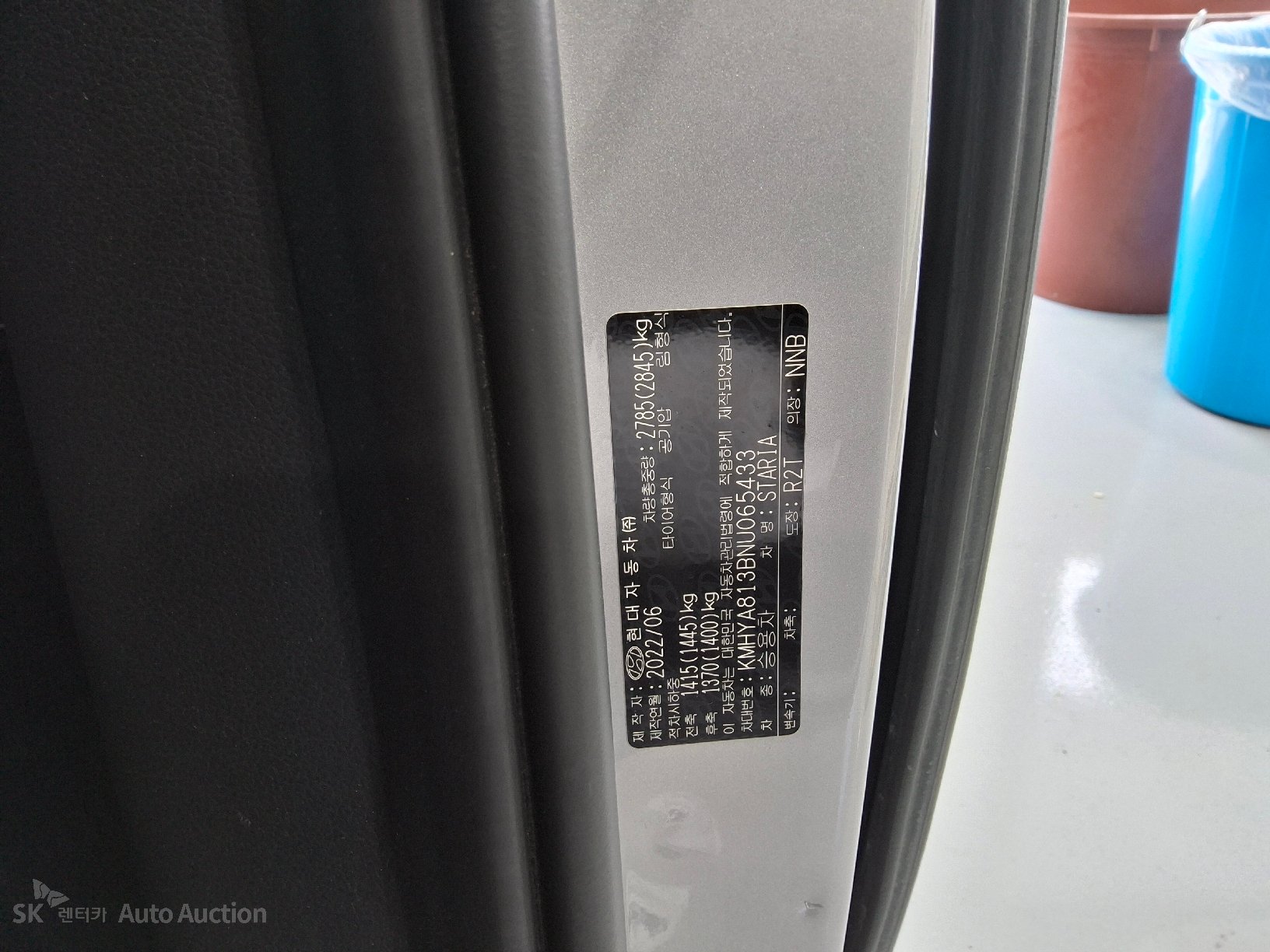 2022 - hyundai staria