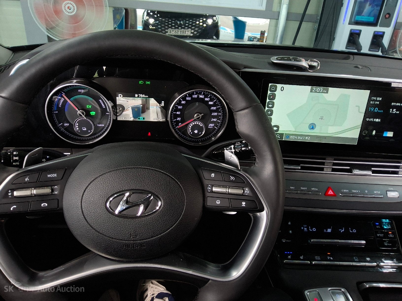 2022 - hyundai grandeur