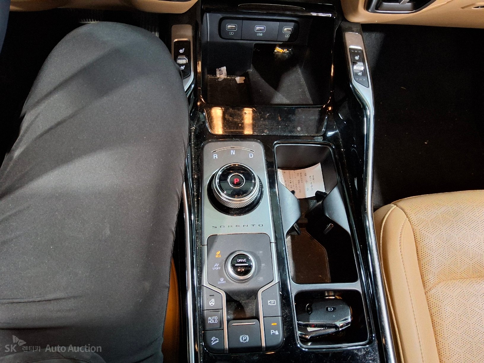 2021 - kia sorento