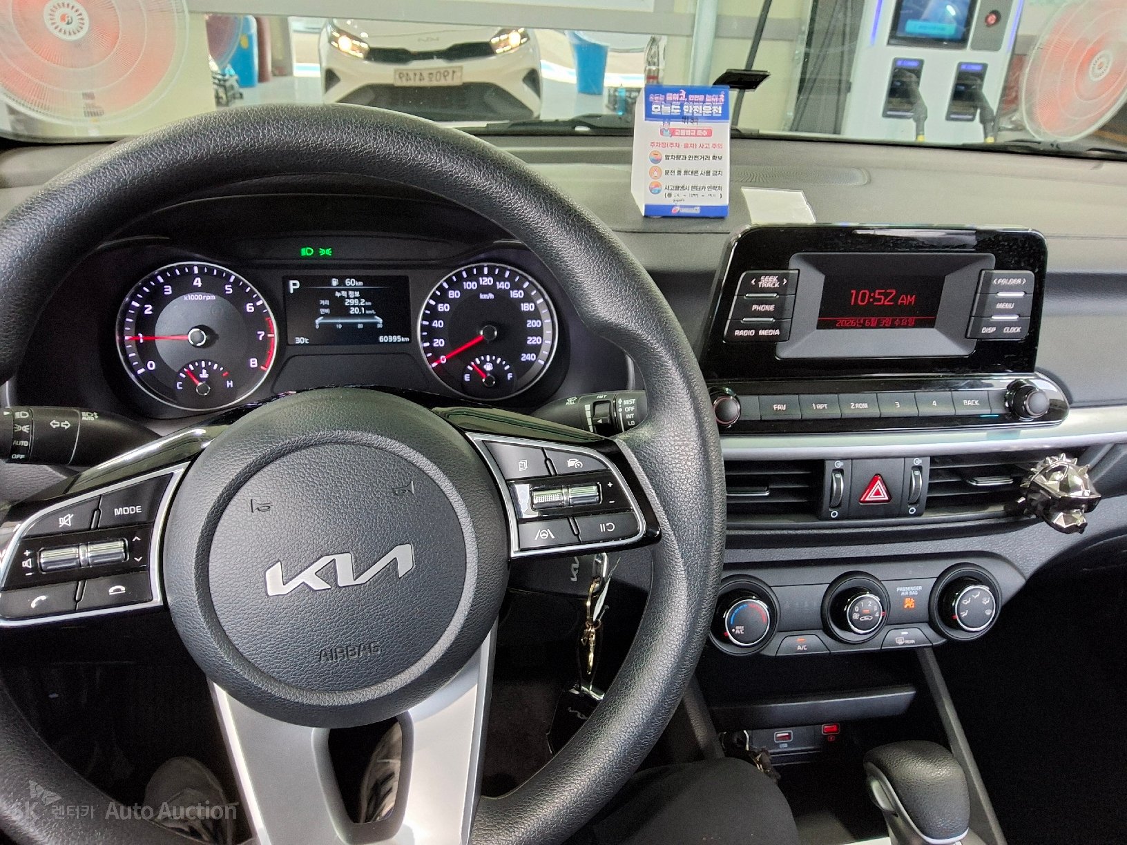 2022 - kia k3