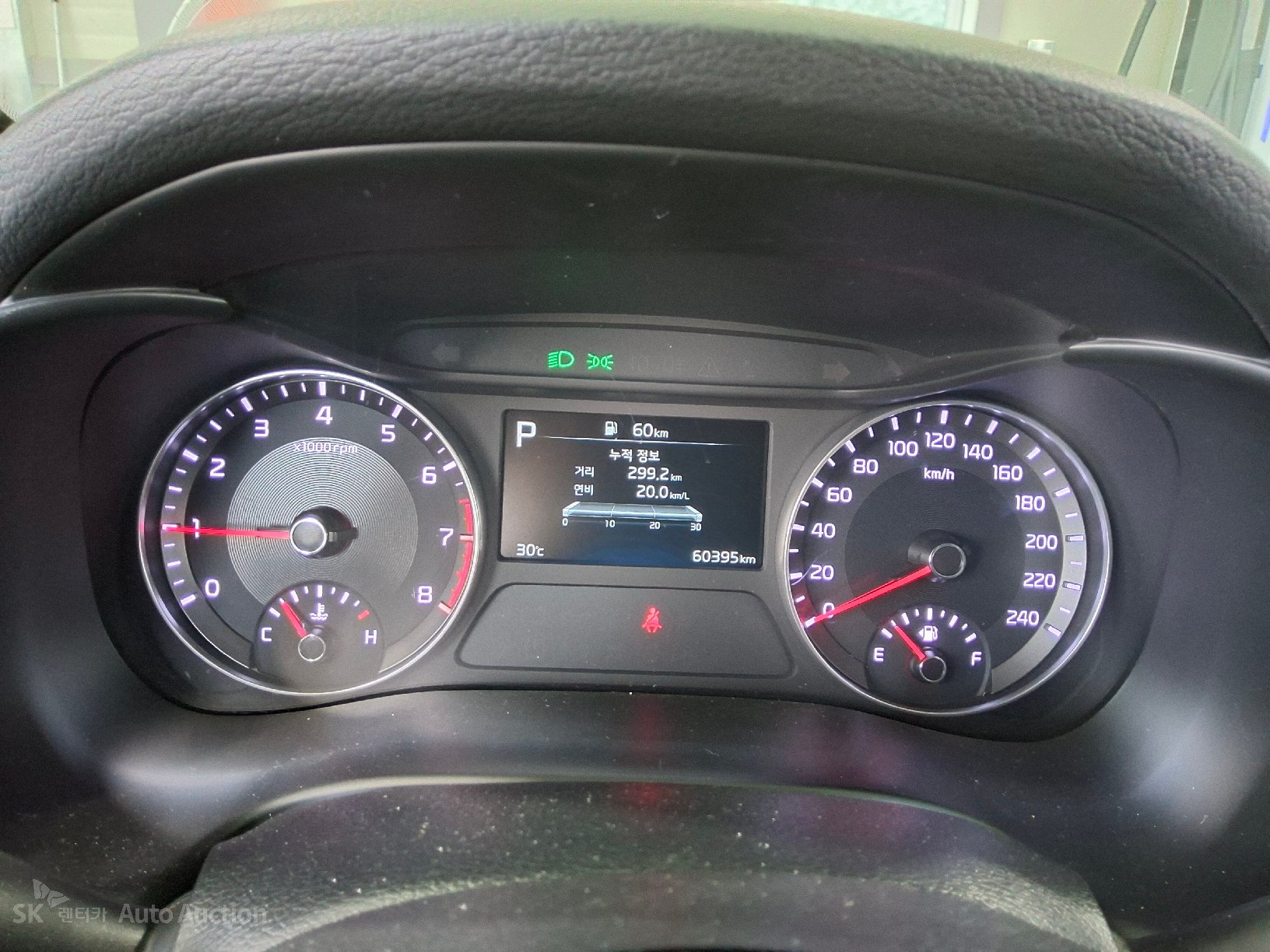 2022 - kia k3