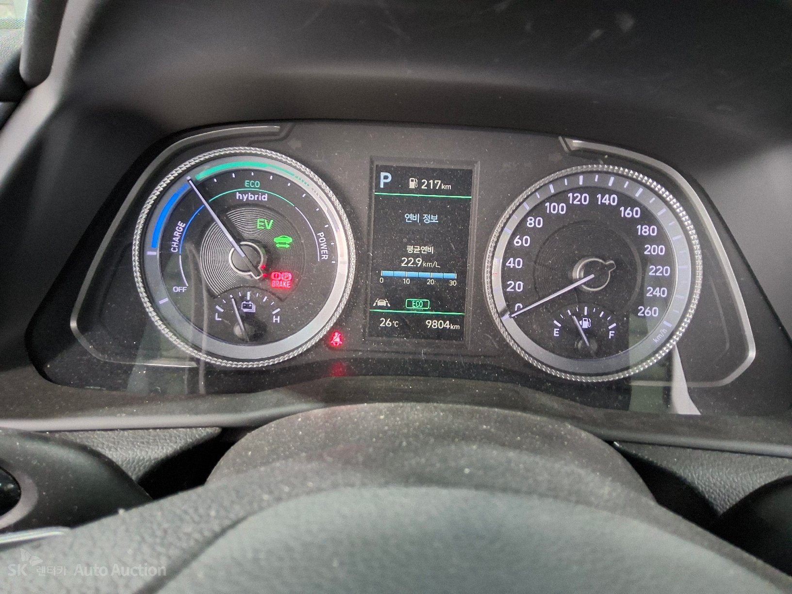 2022 - hyundai sonata