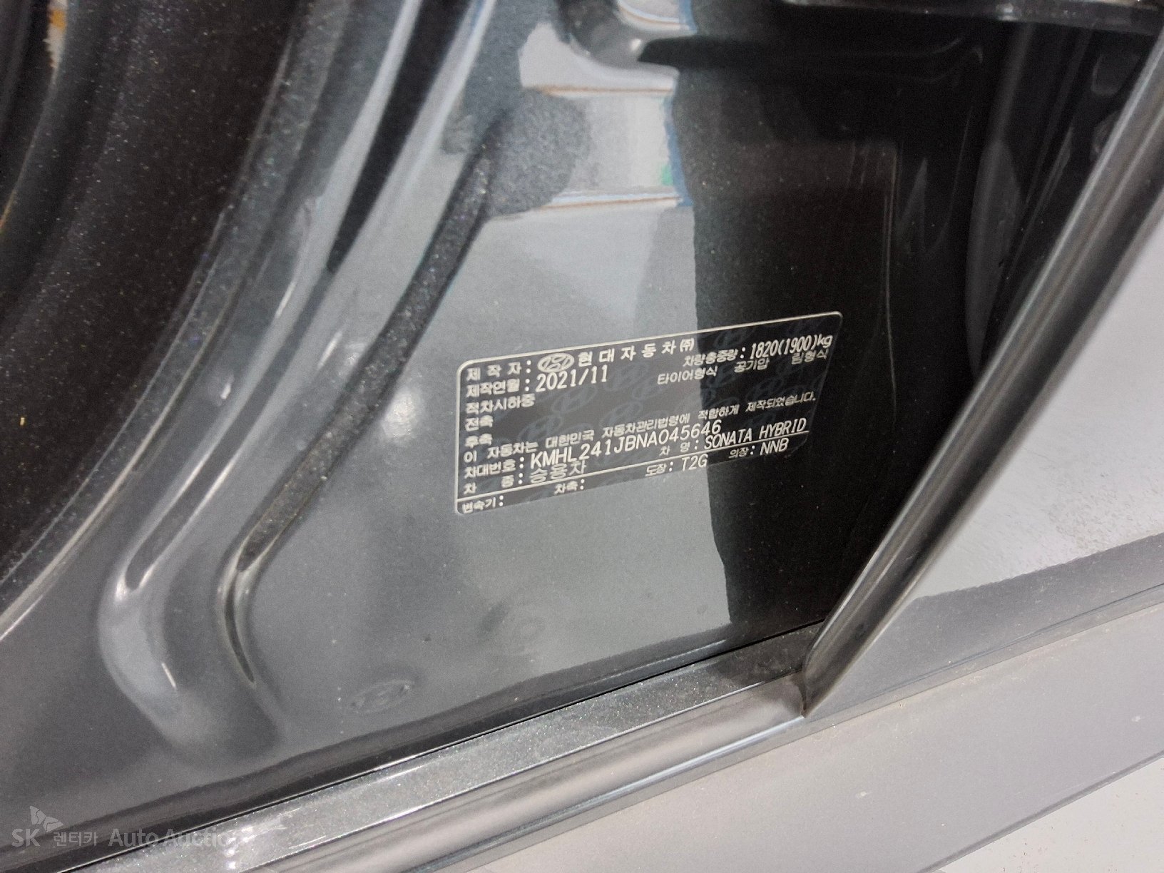 2022 - hyundai sonata