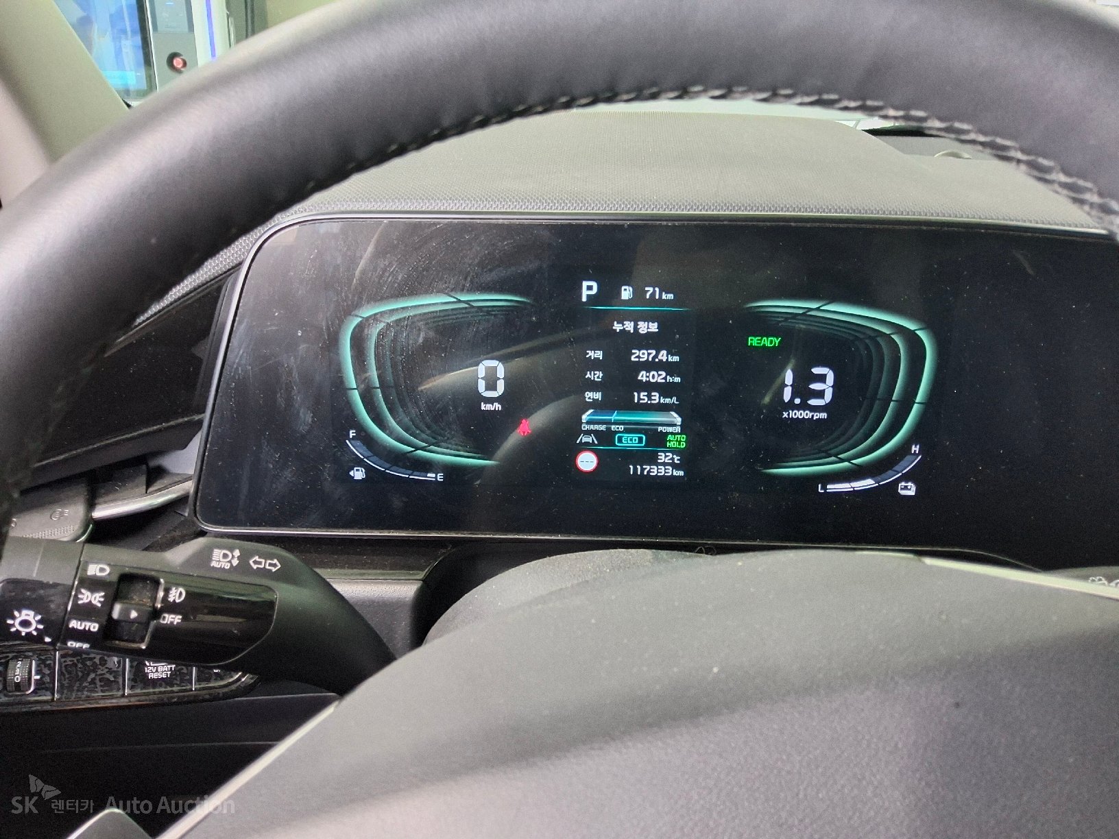 2022 - kia all-new niro